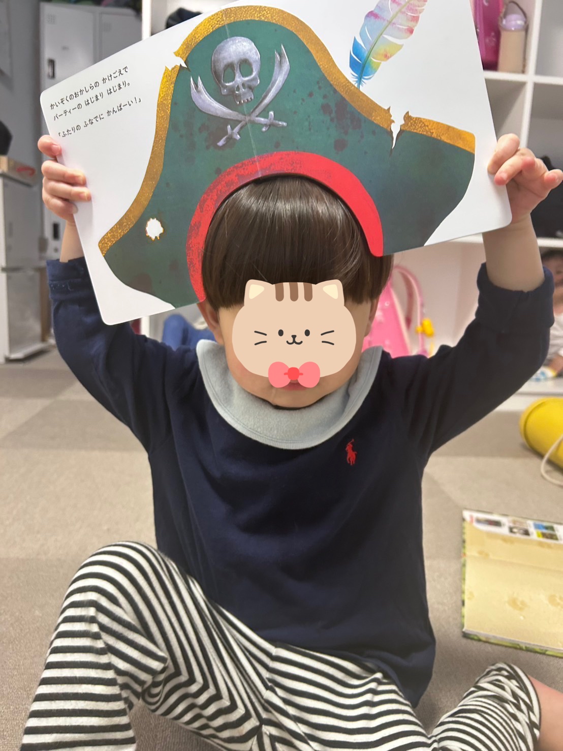 関連画像