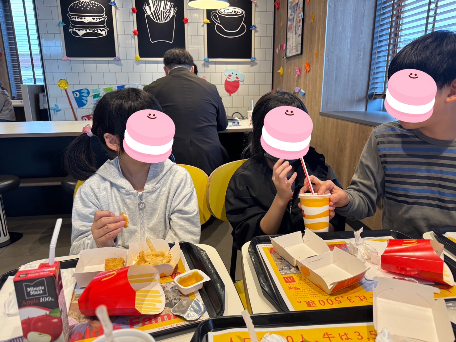 関連画像