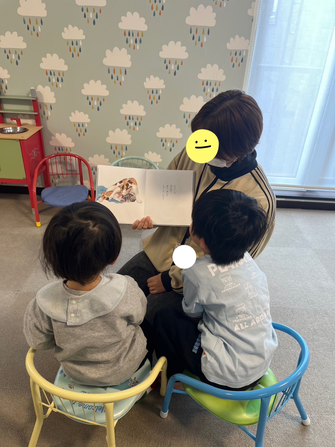 関連画像