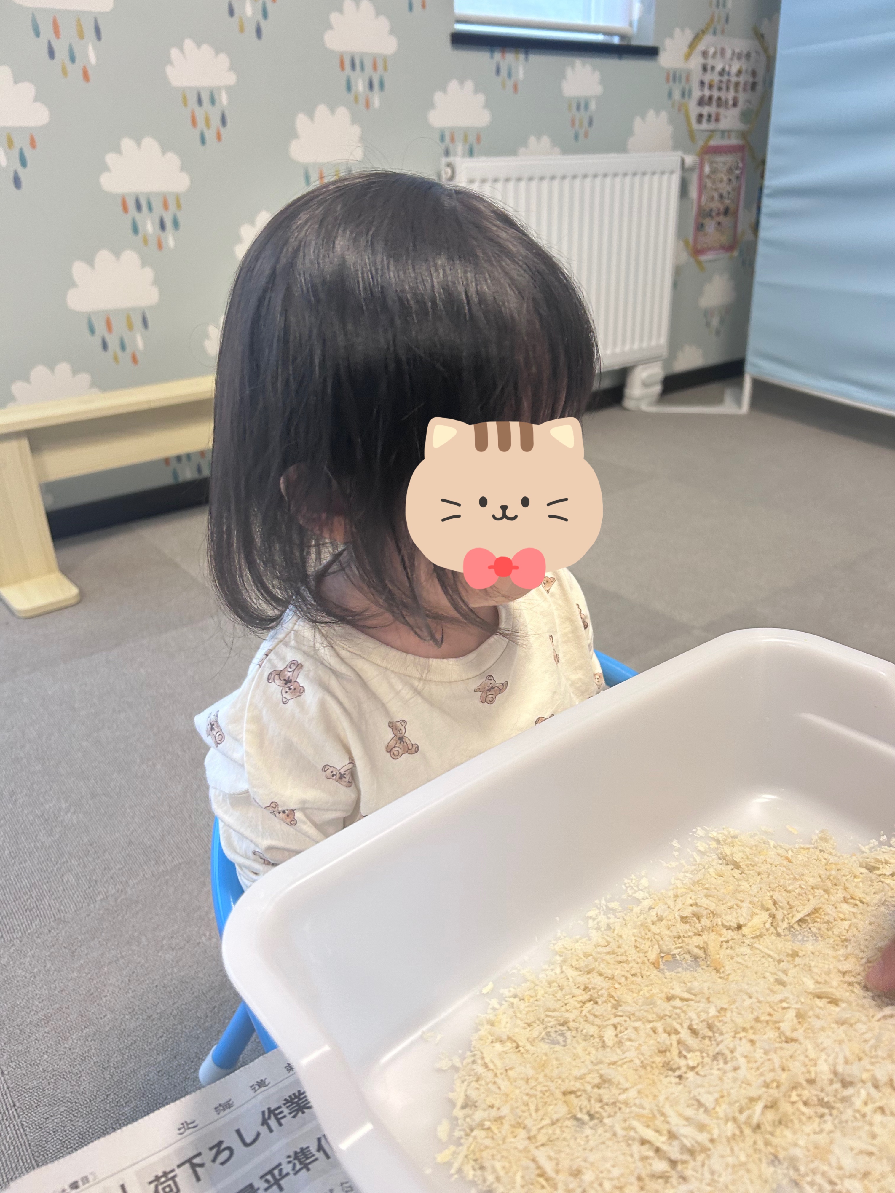 関連画像