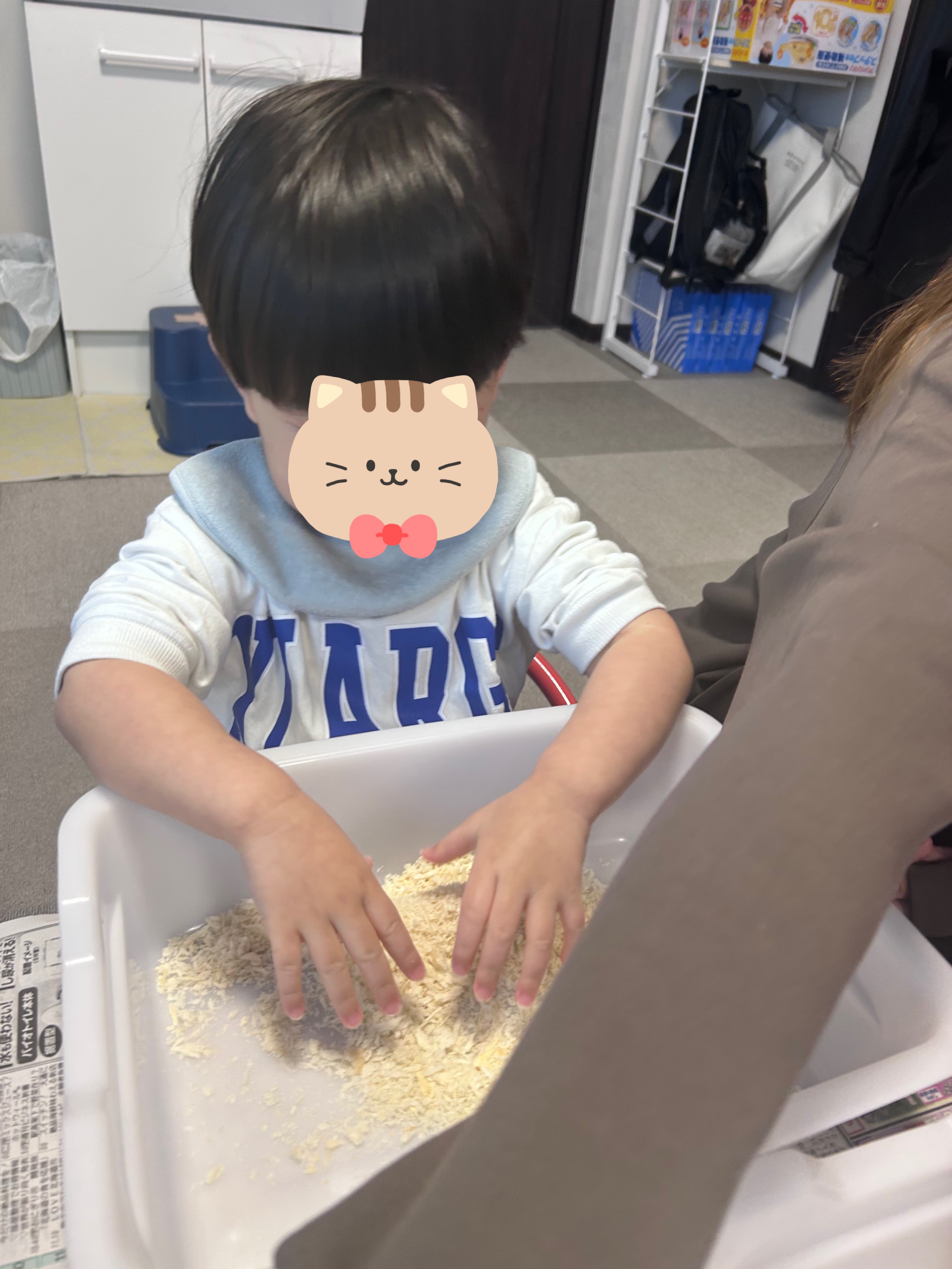 関連画像