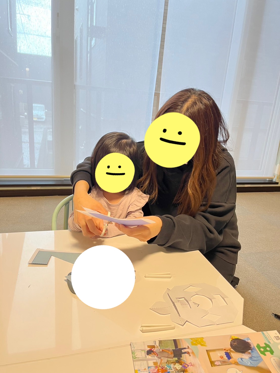 関連画像