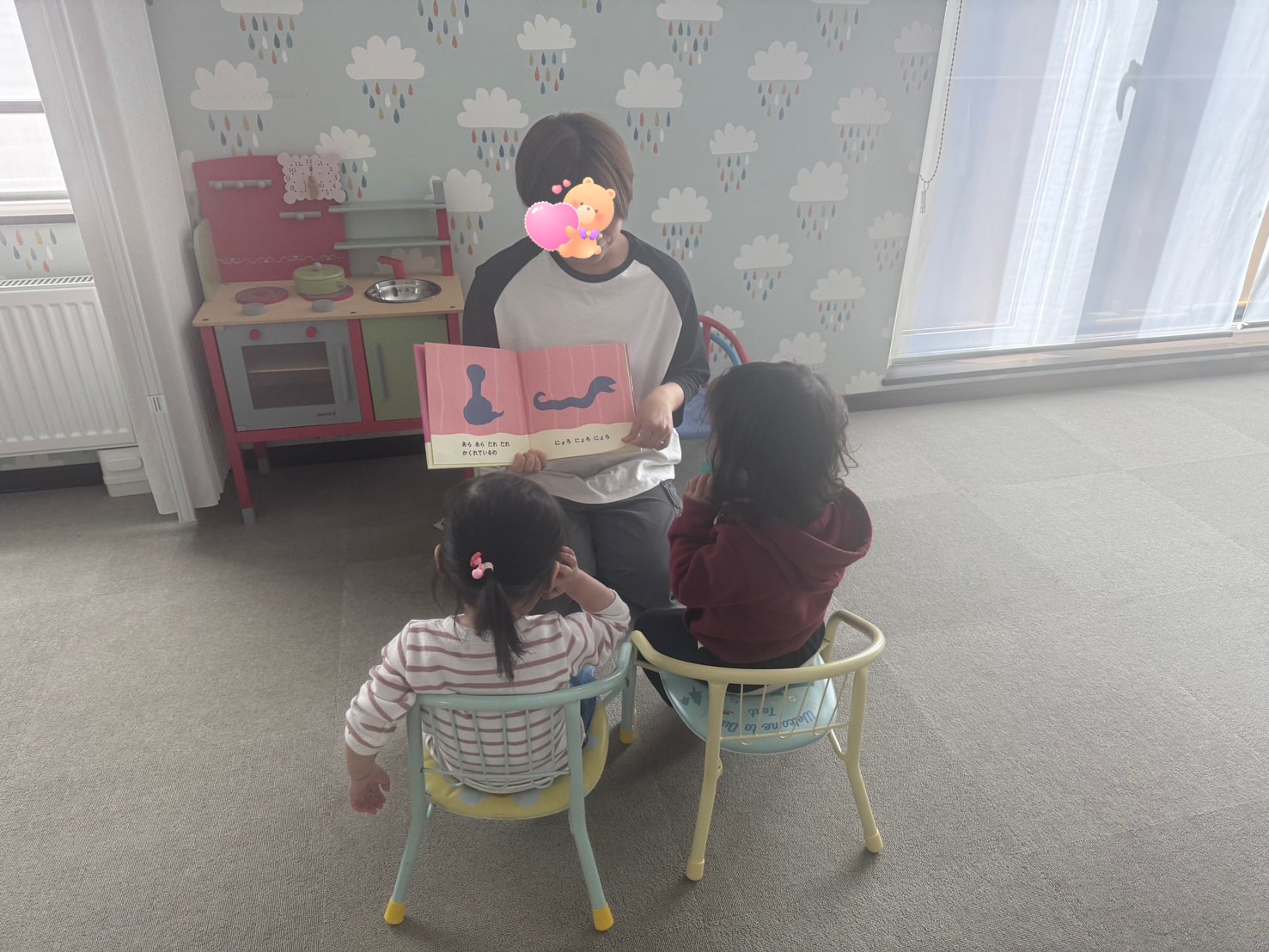 関連画像