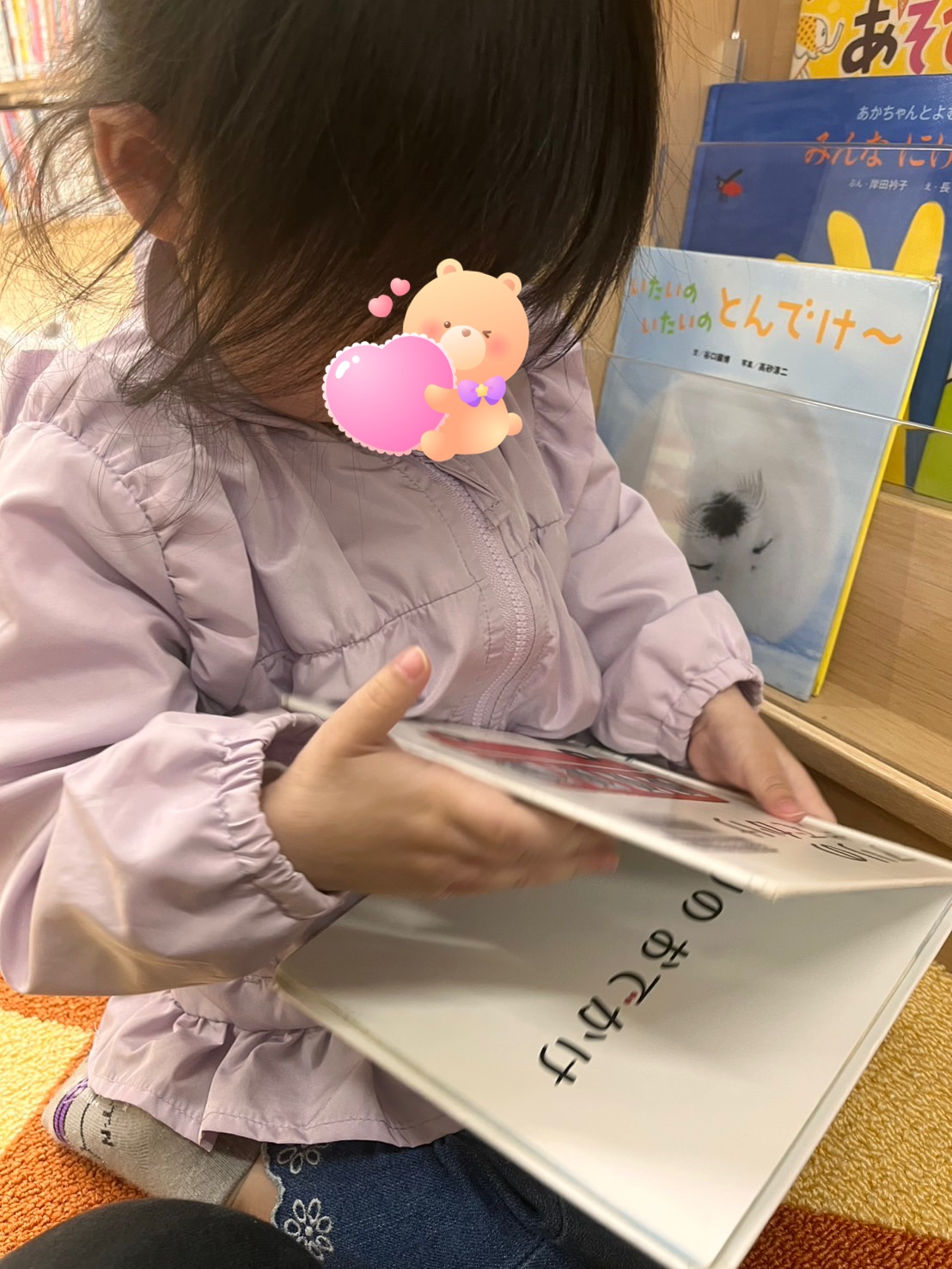関連画像