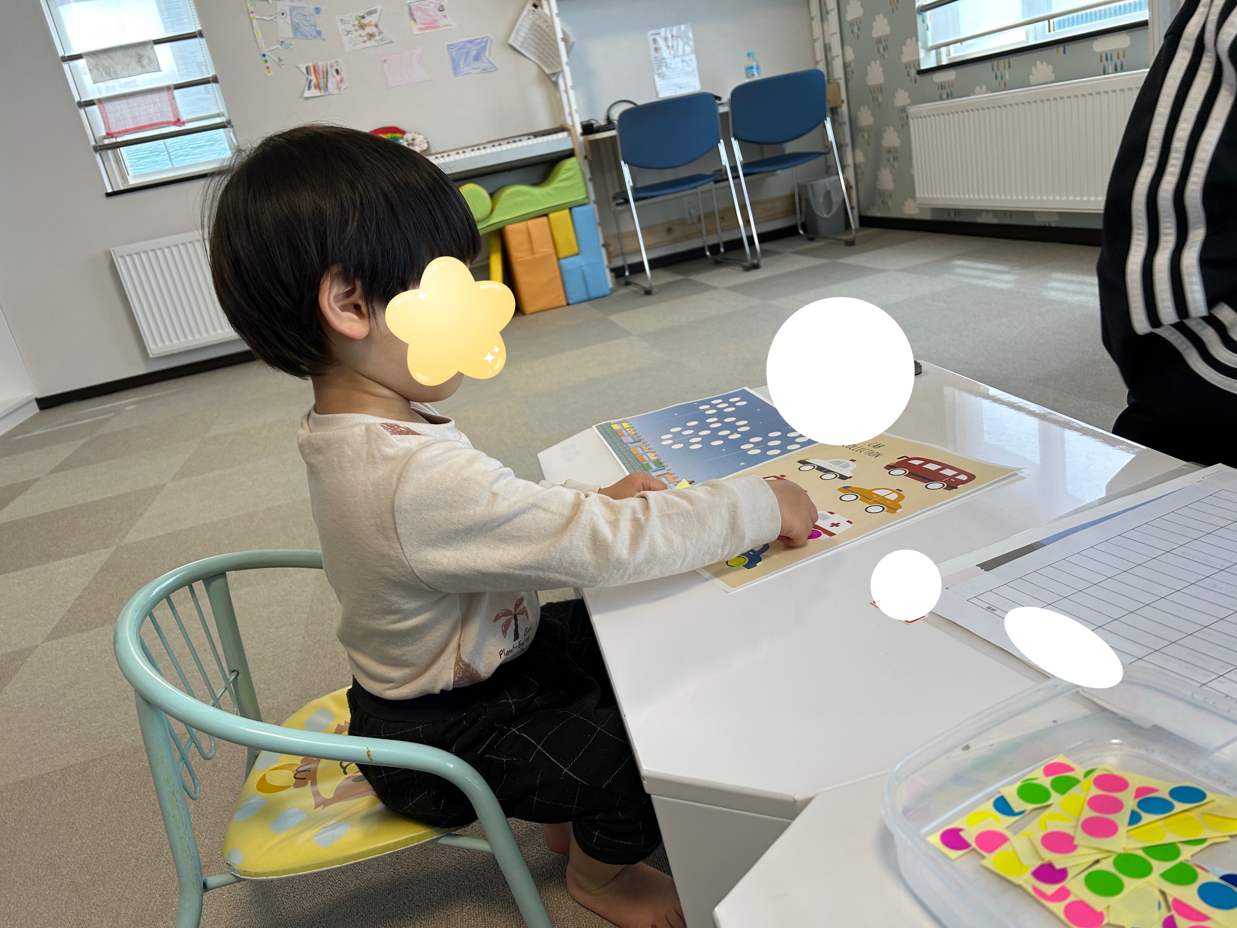 関連画像