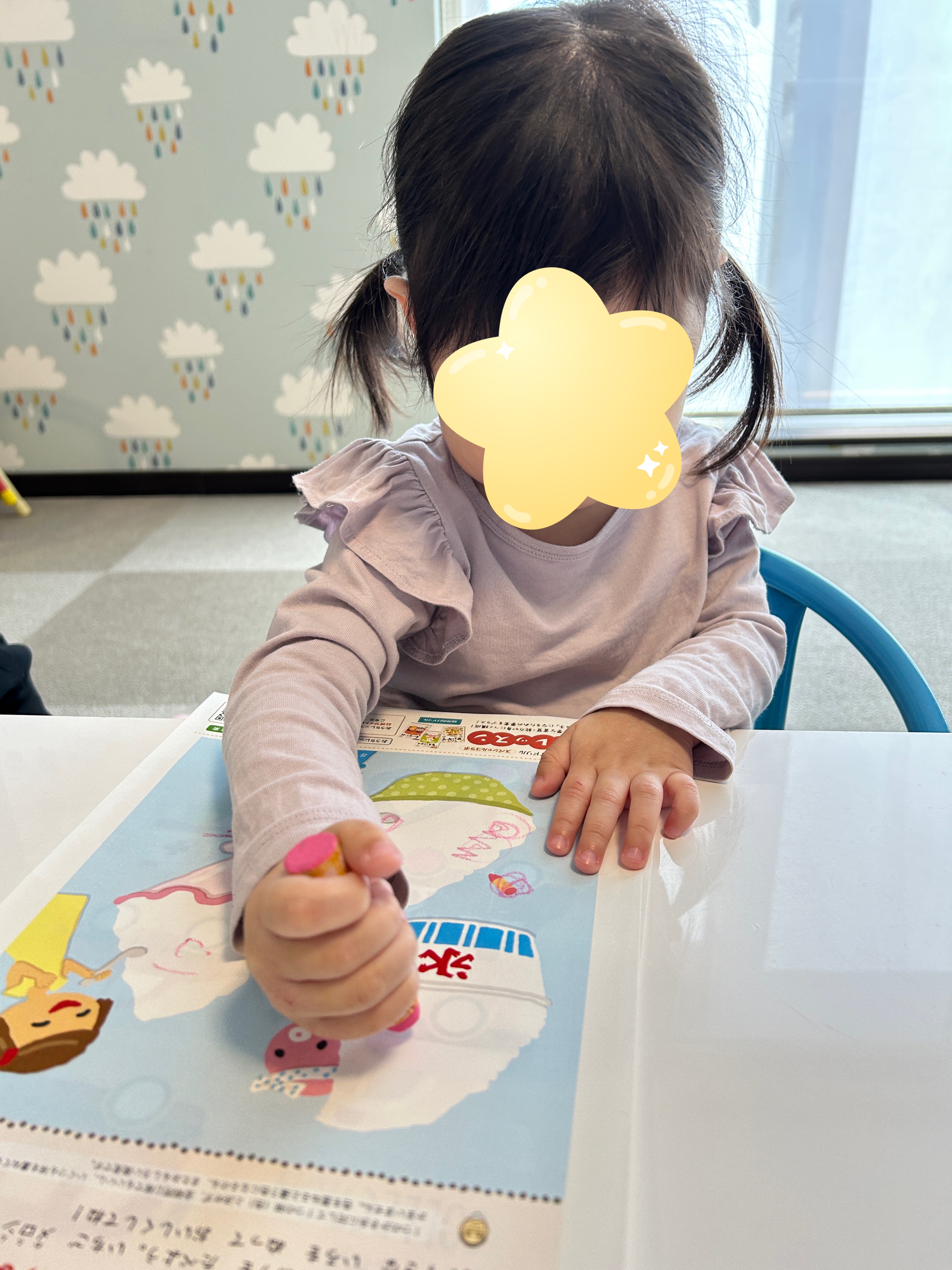 関連画像