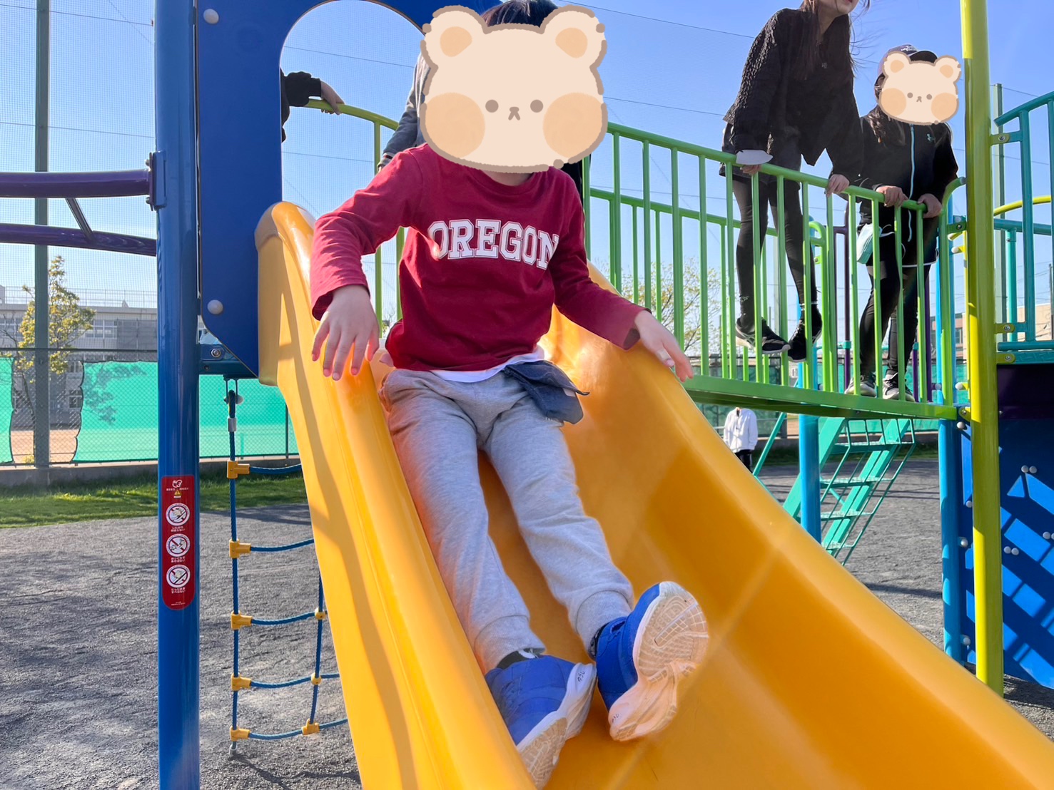 関連画像