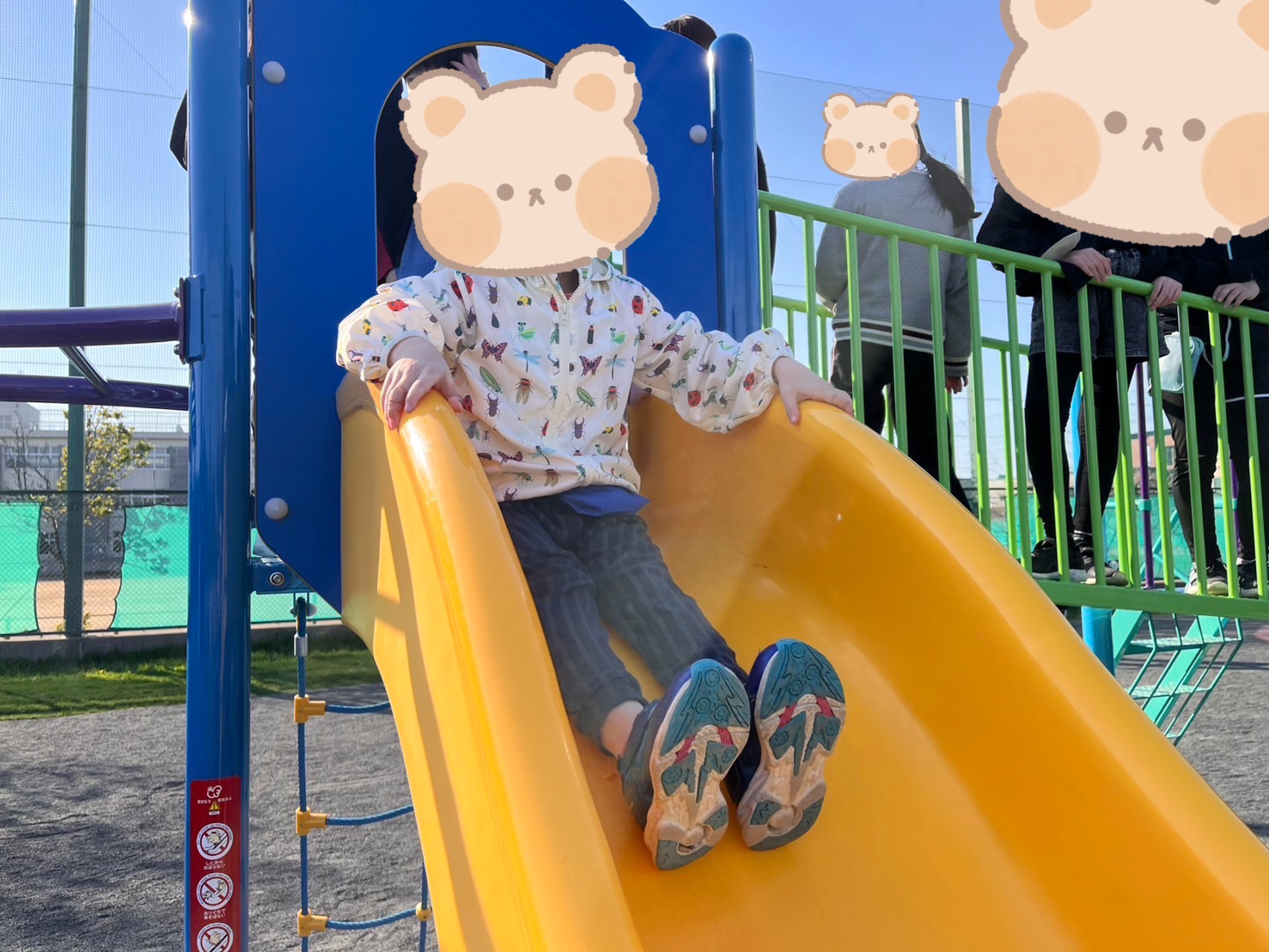 関連画像