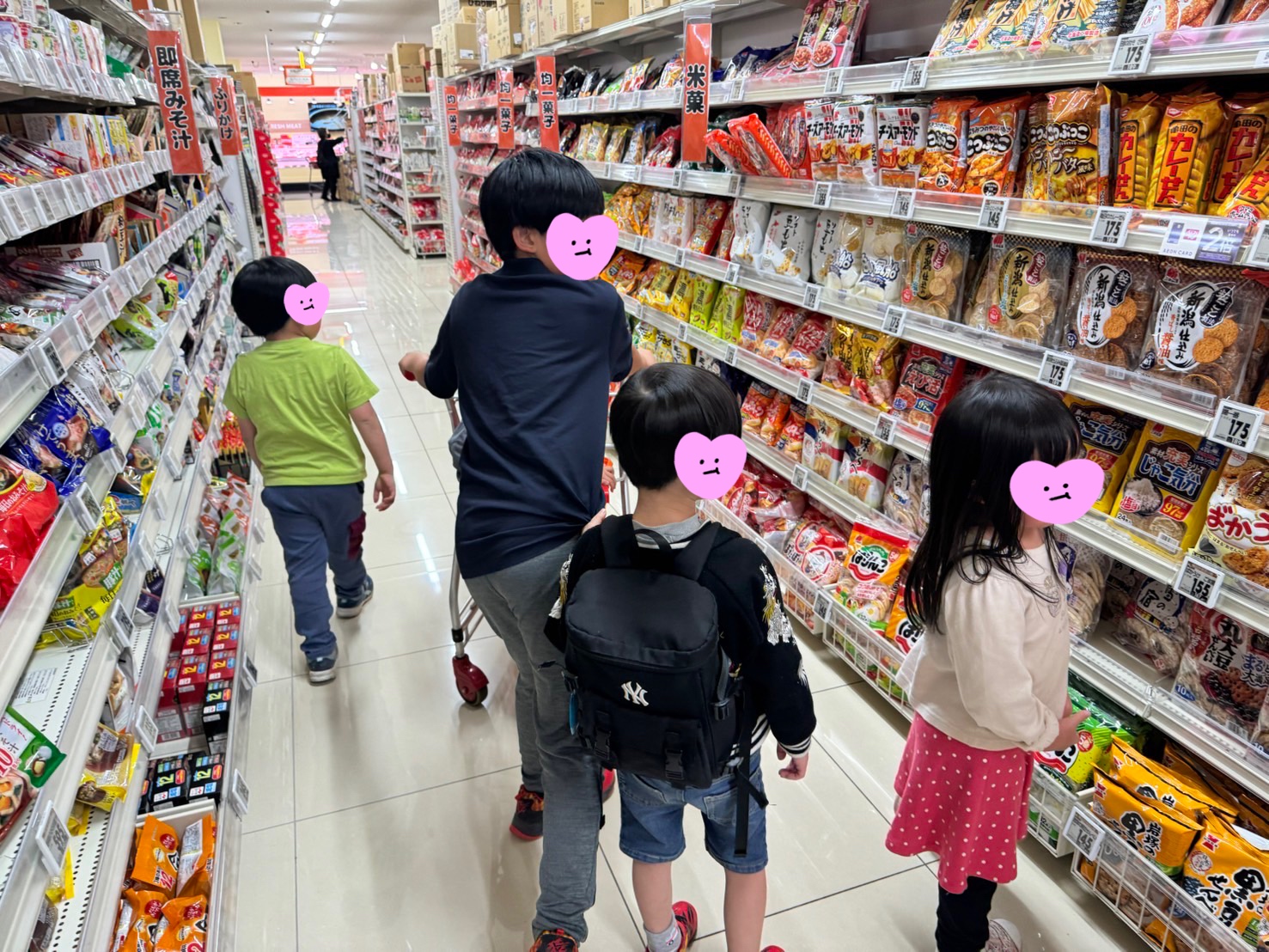 関連画像