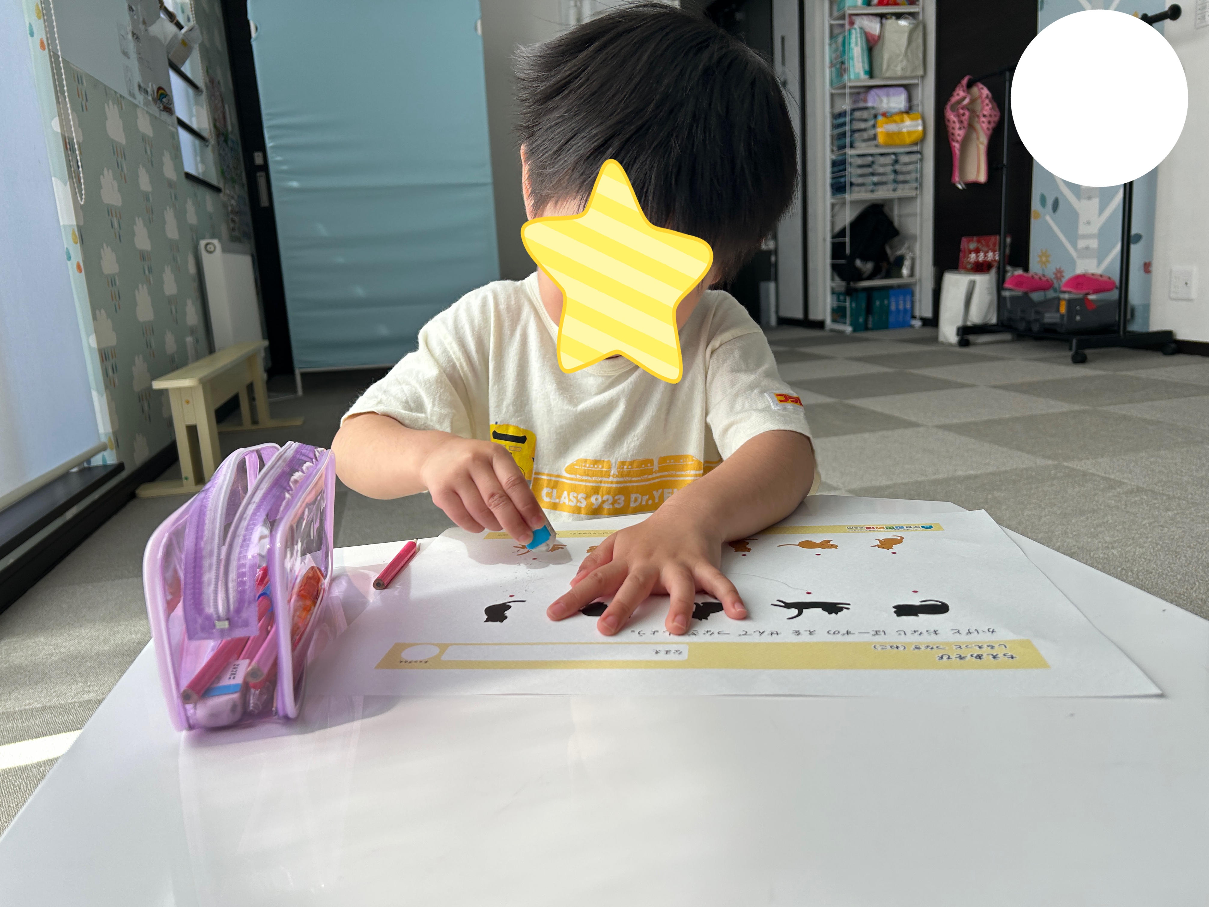 関連画像