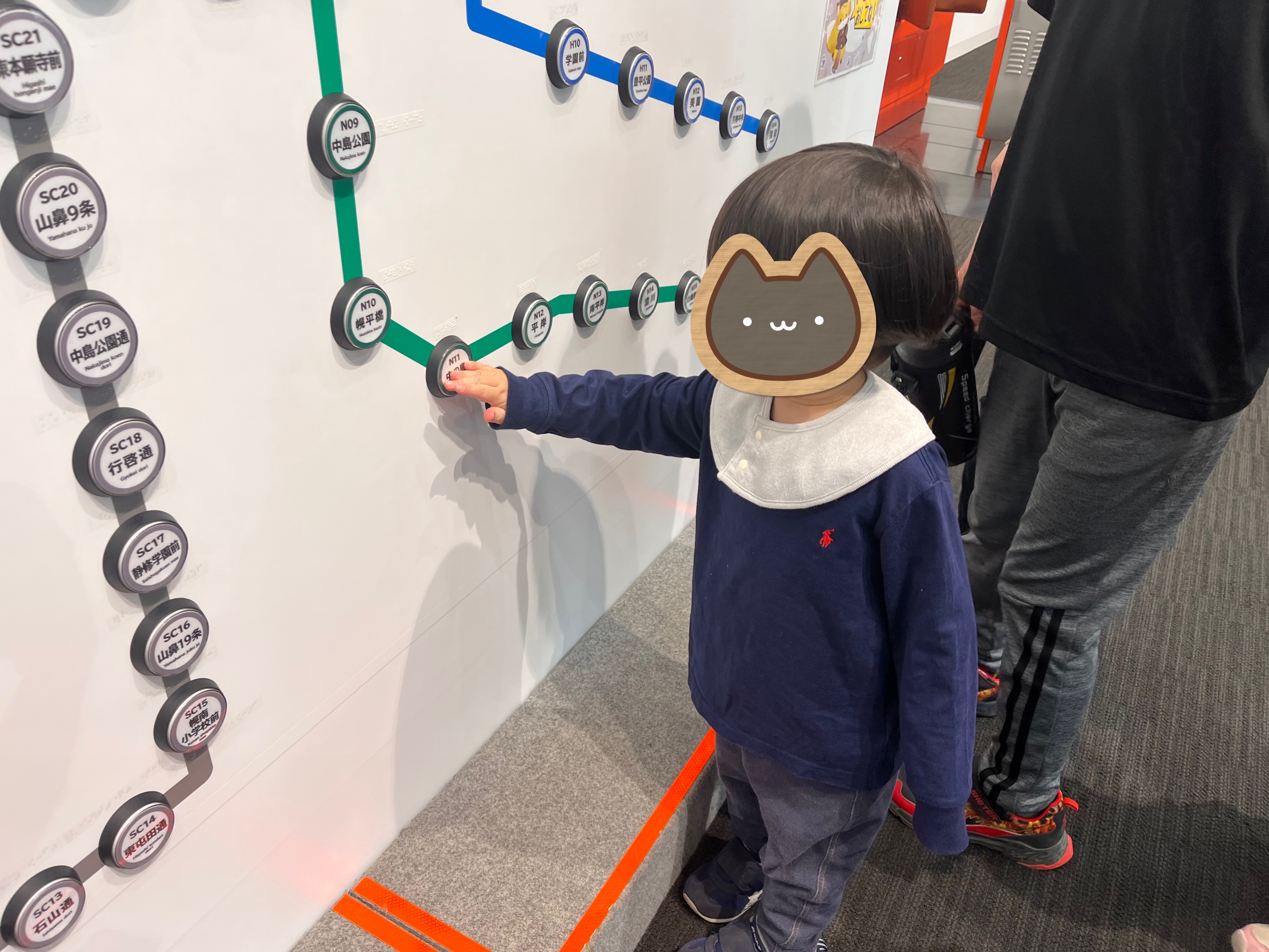 関連画像