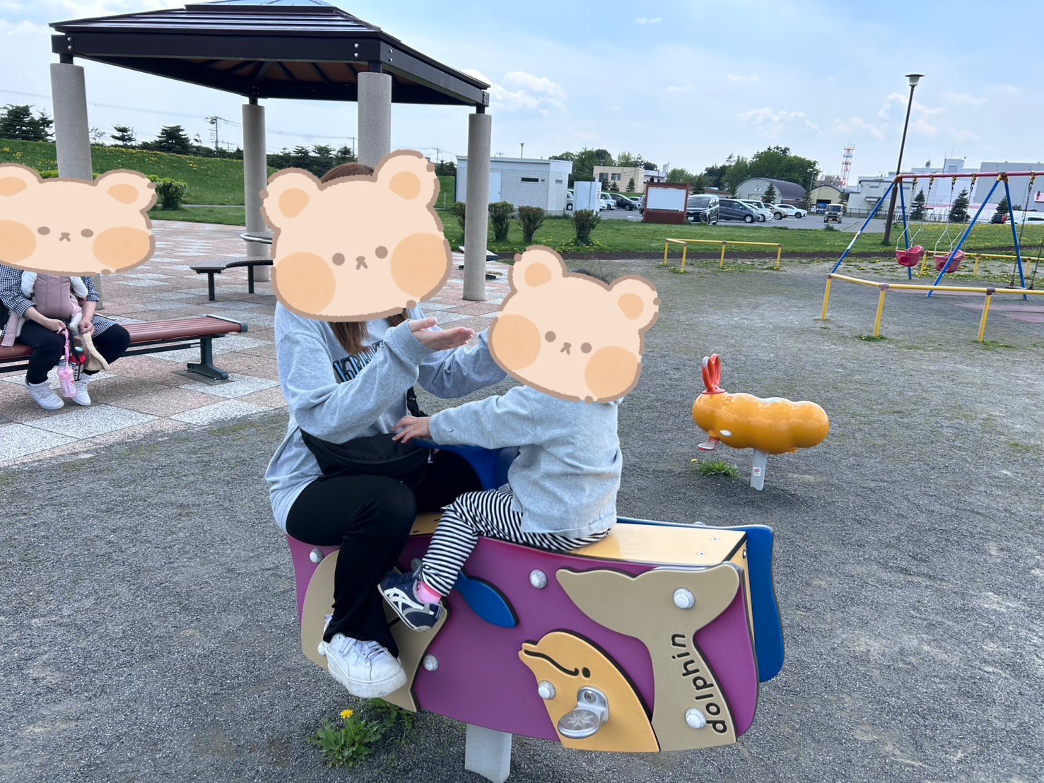 関連画像