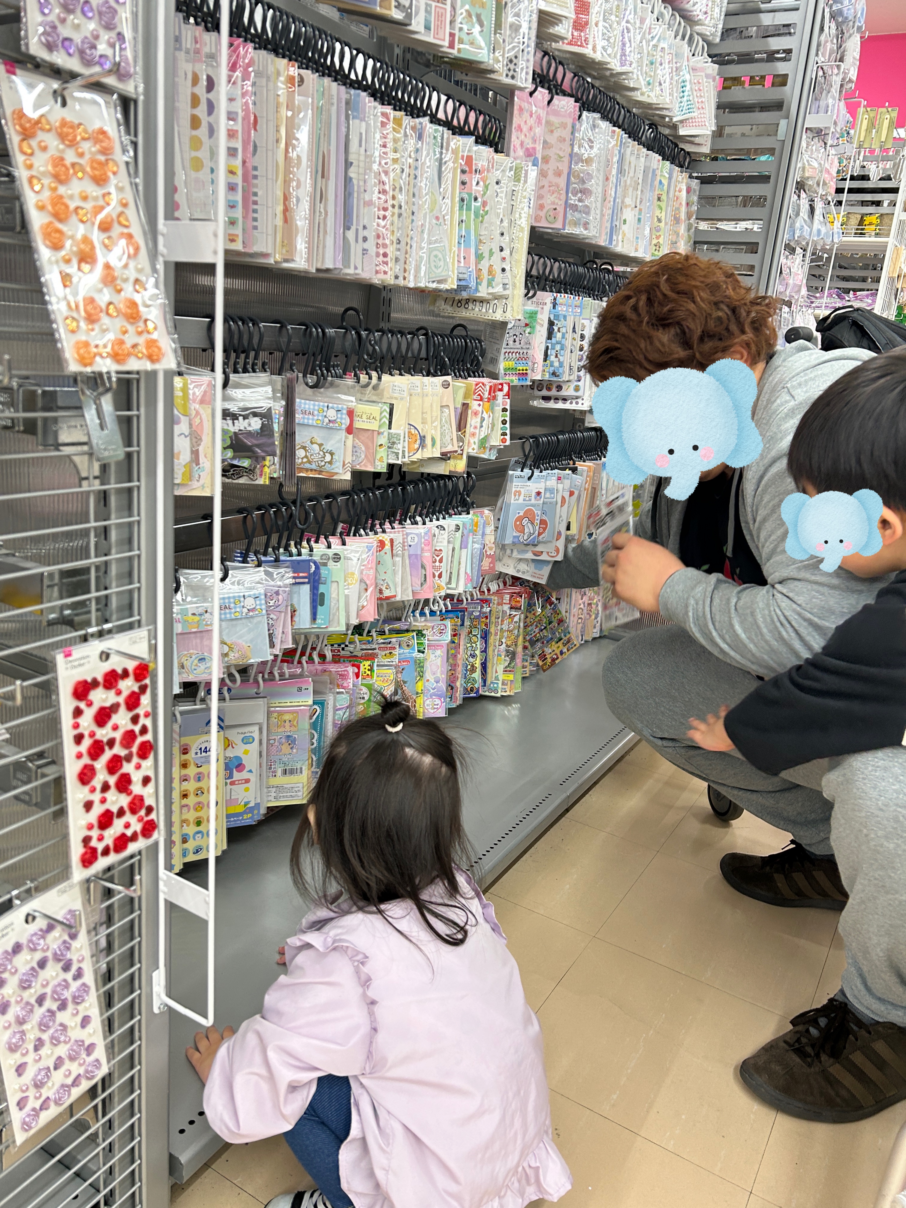 関連画像