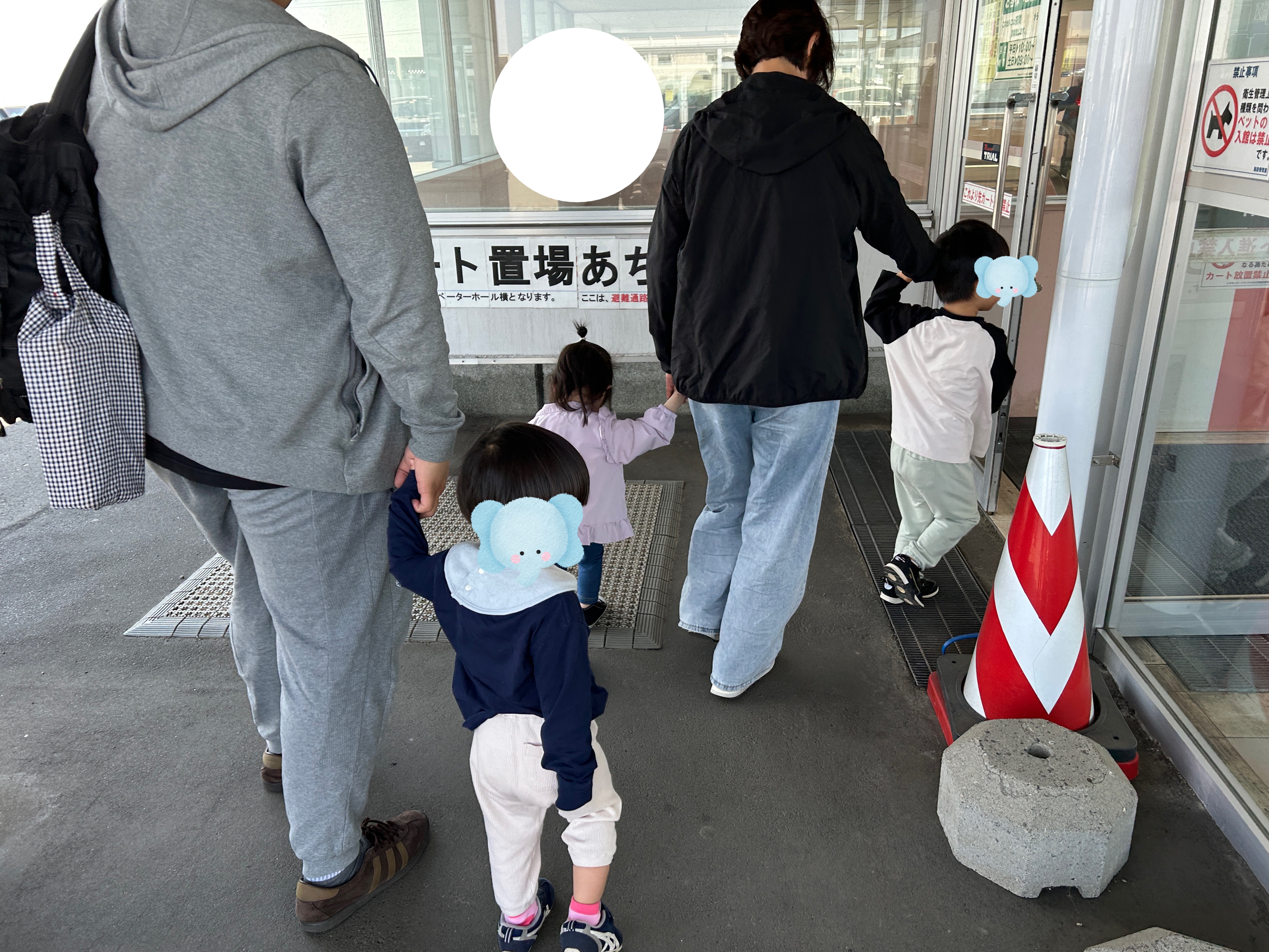 関連画像