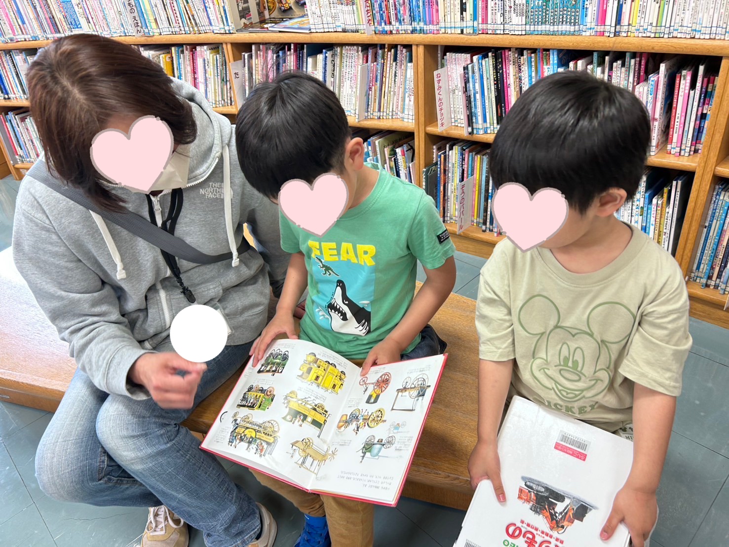 関連画像