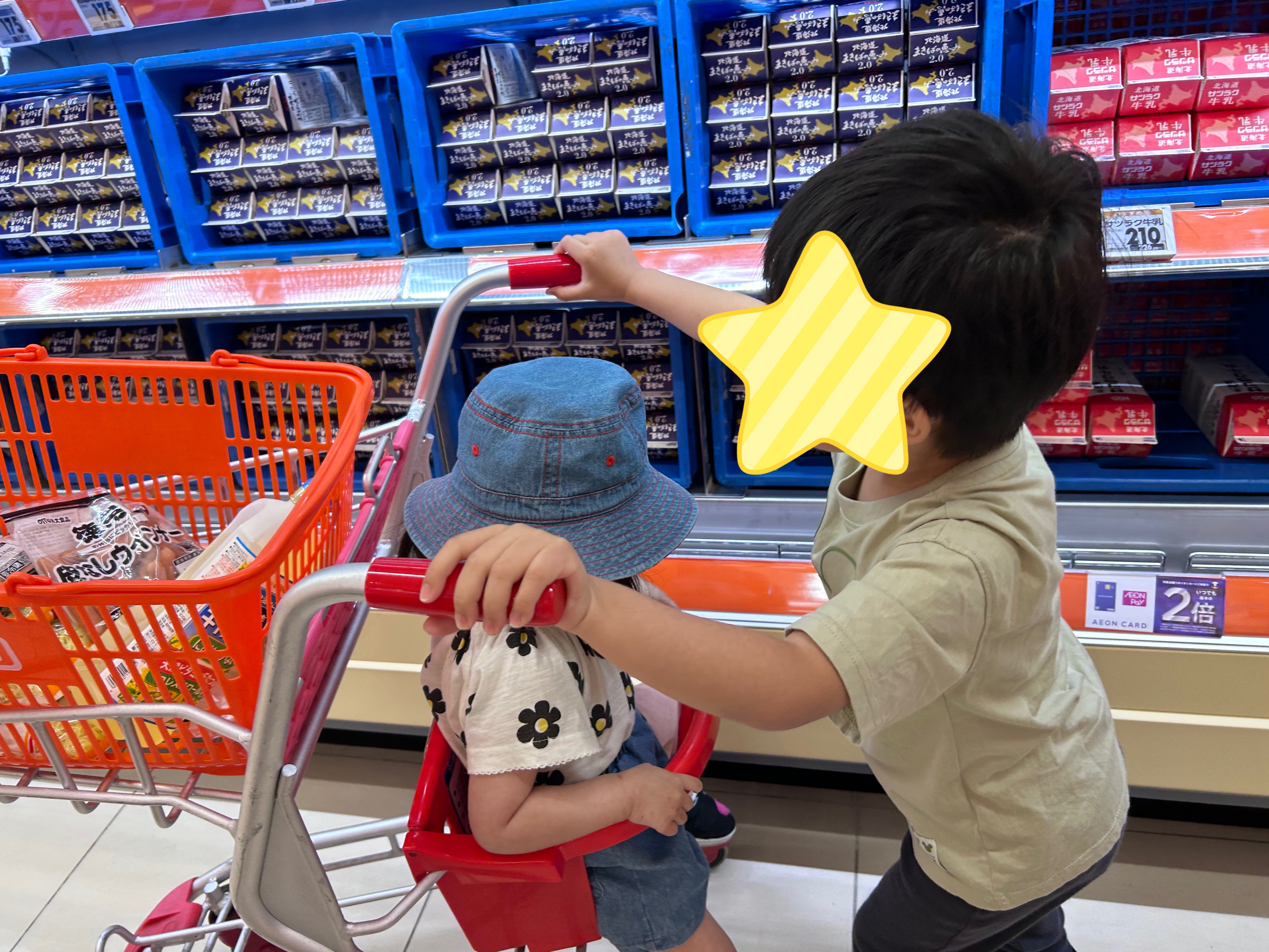 関連画像