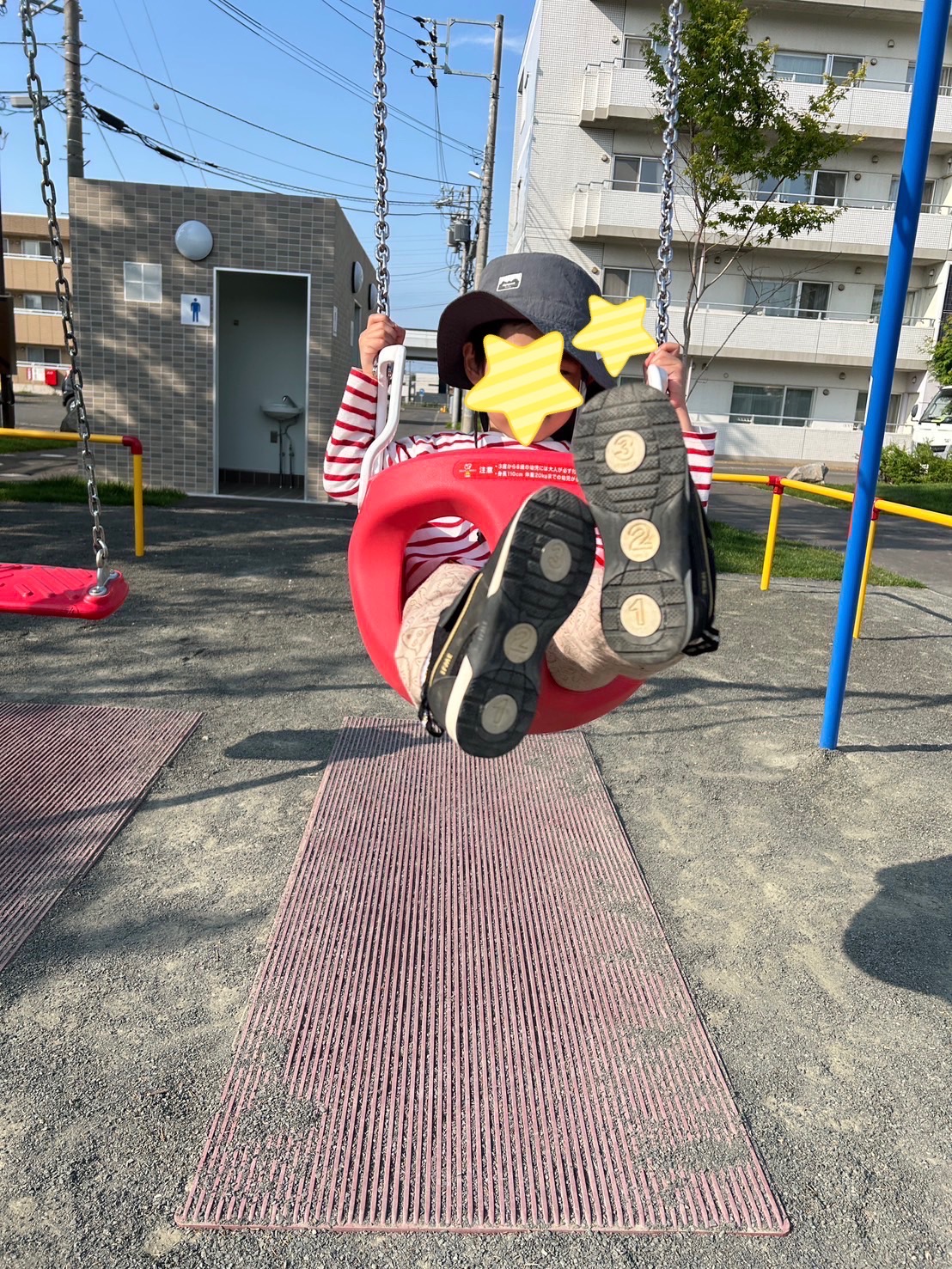 関連画像