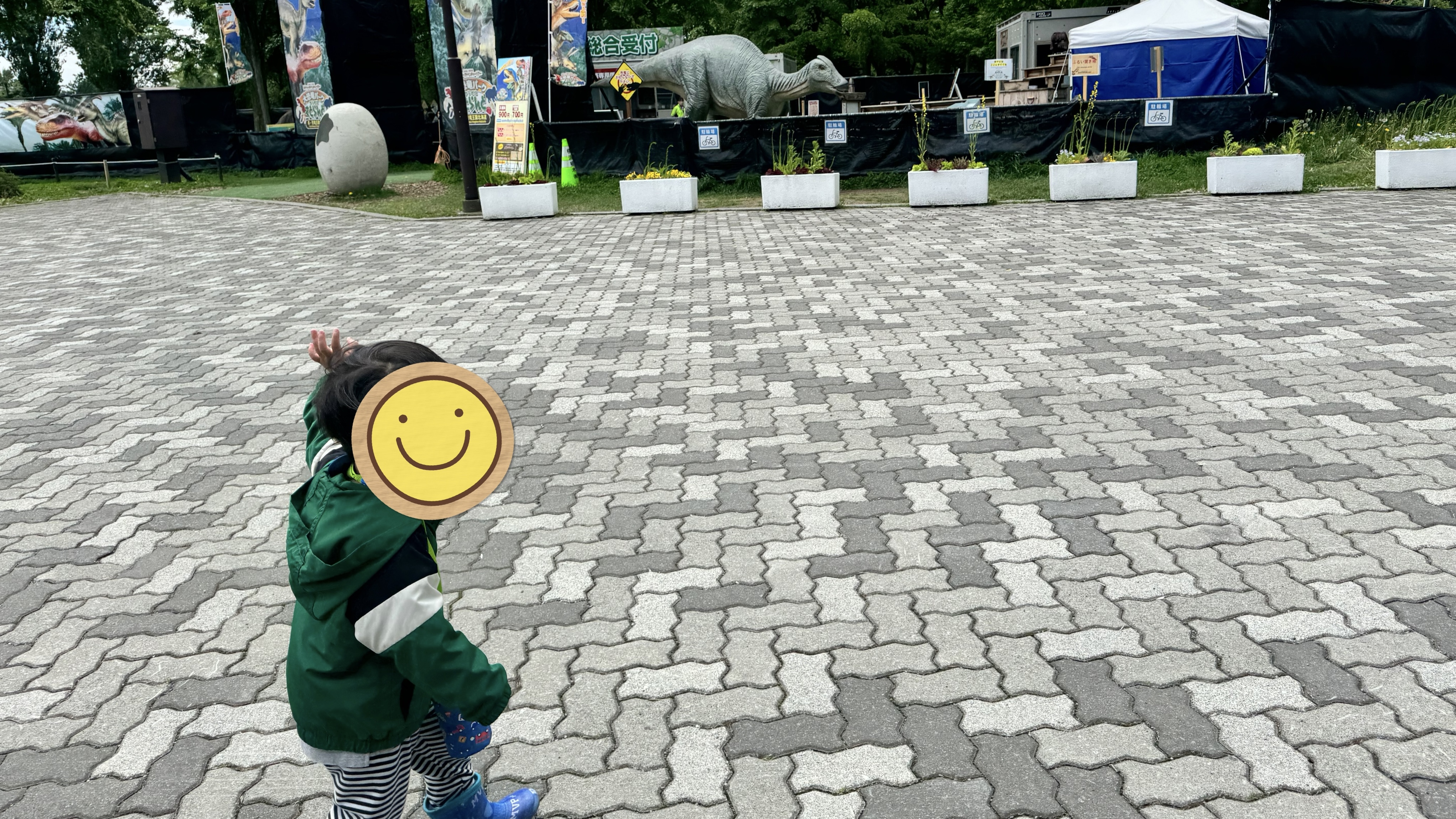 関連画像