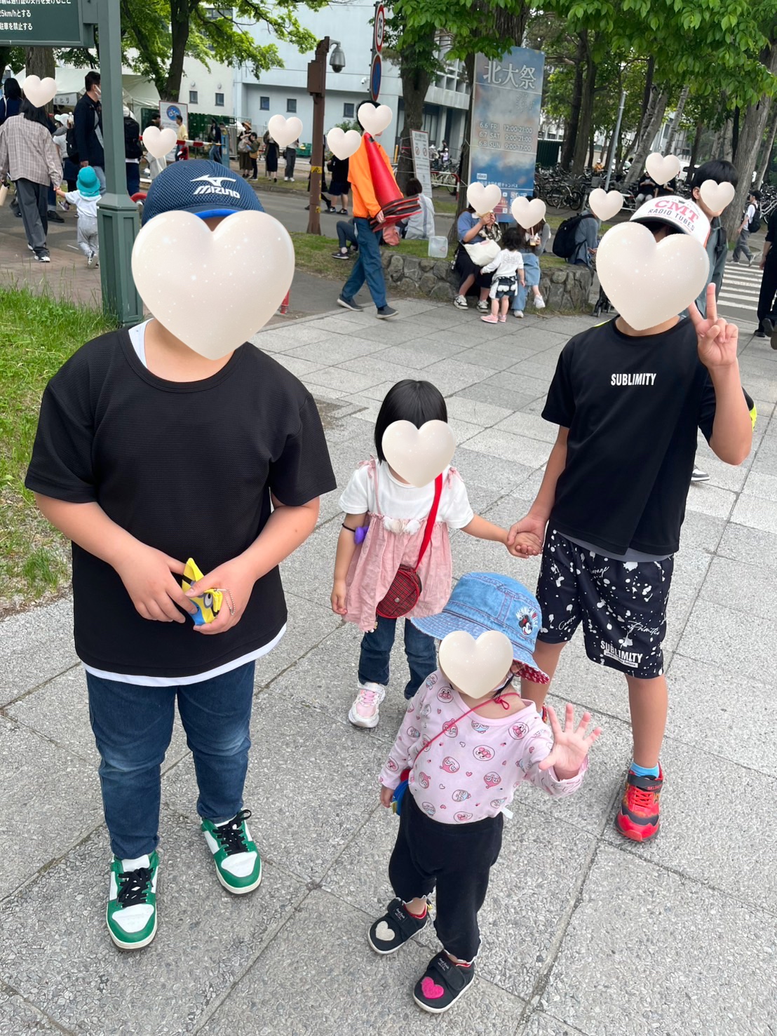 関連画像