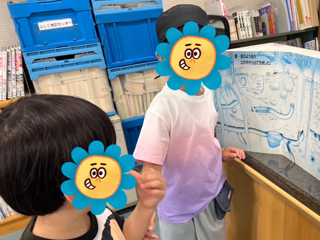関連画像