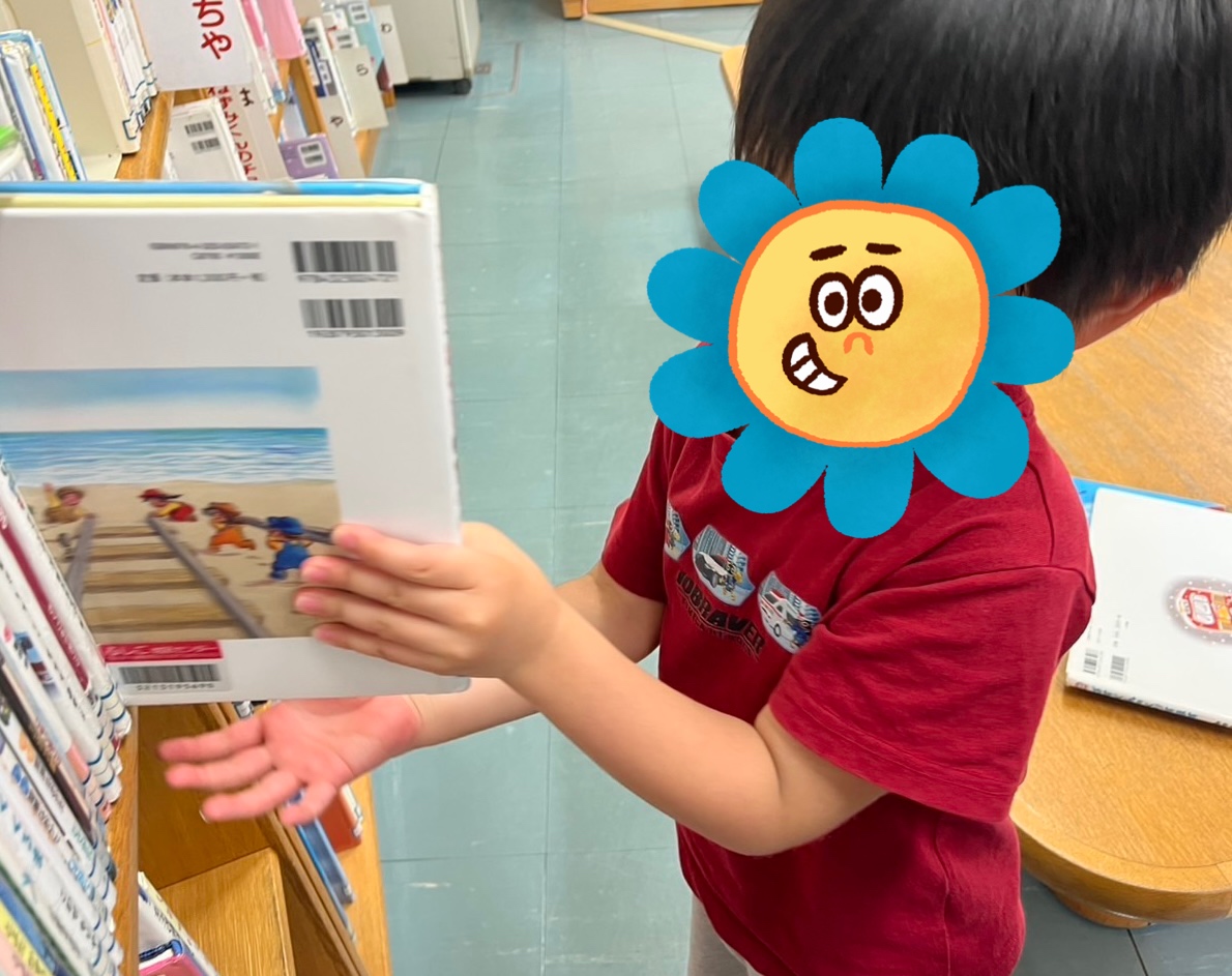 関連画像