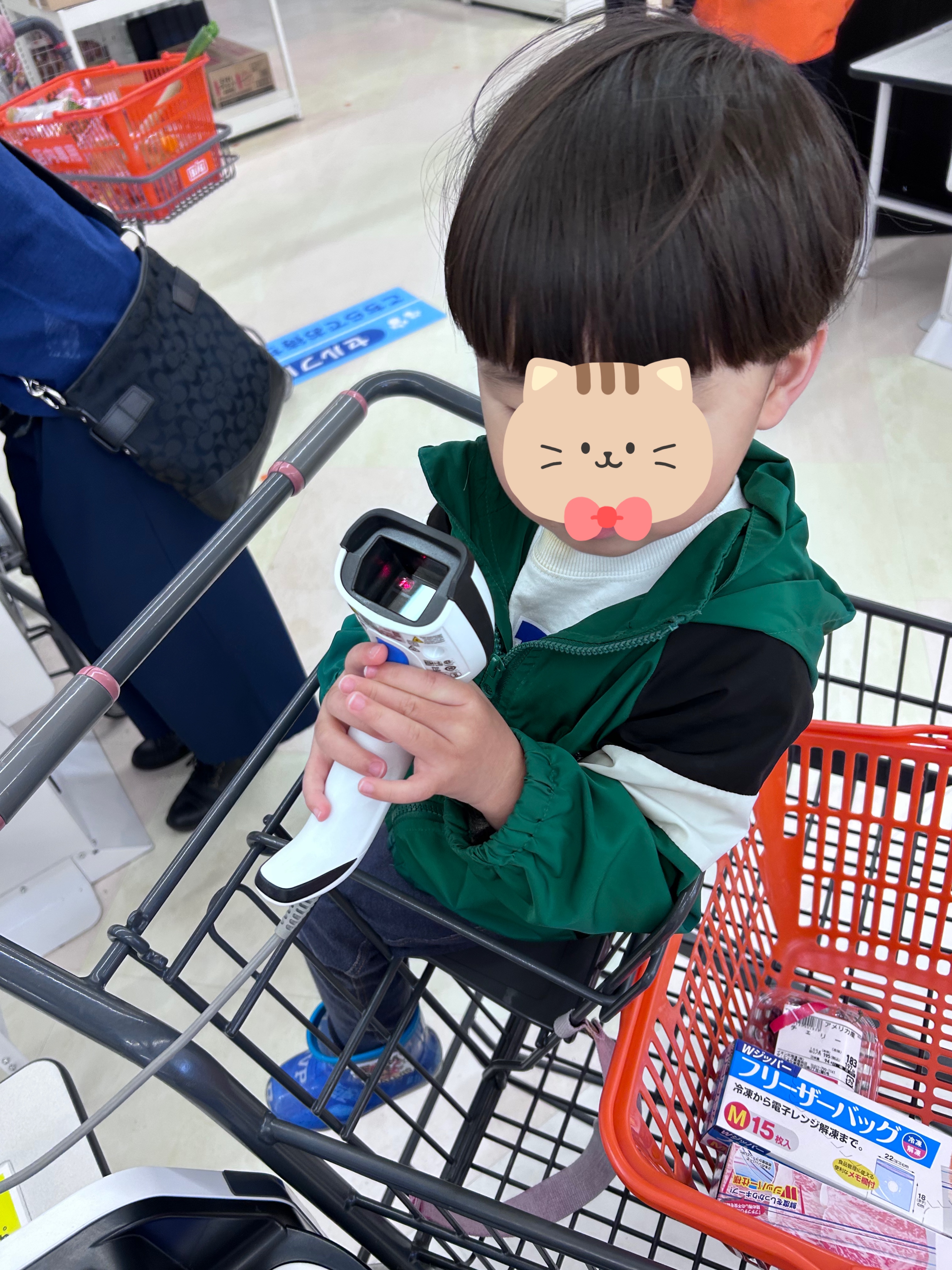 関連画像