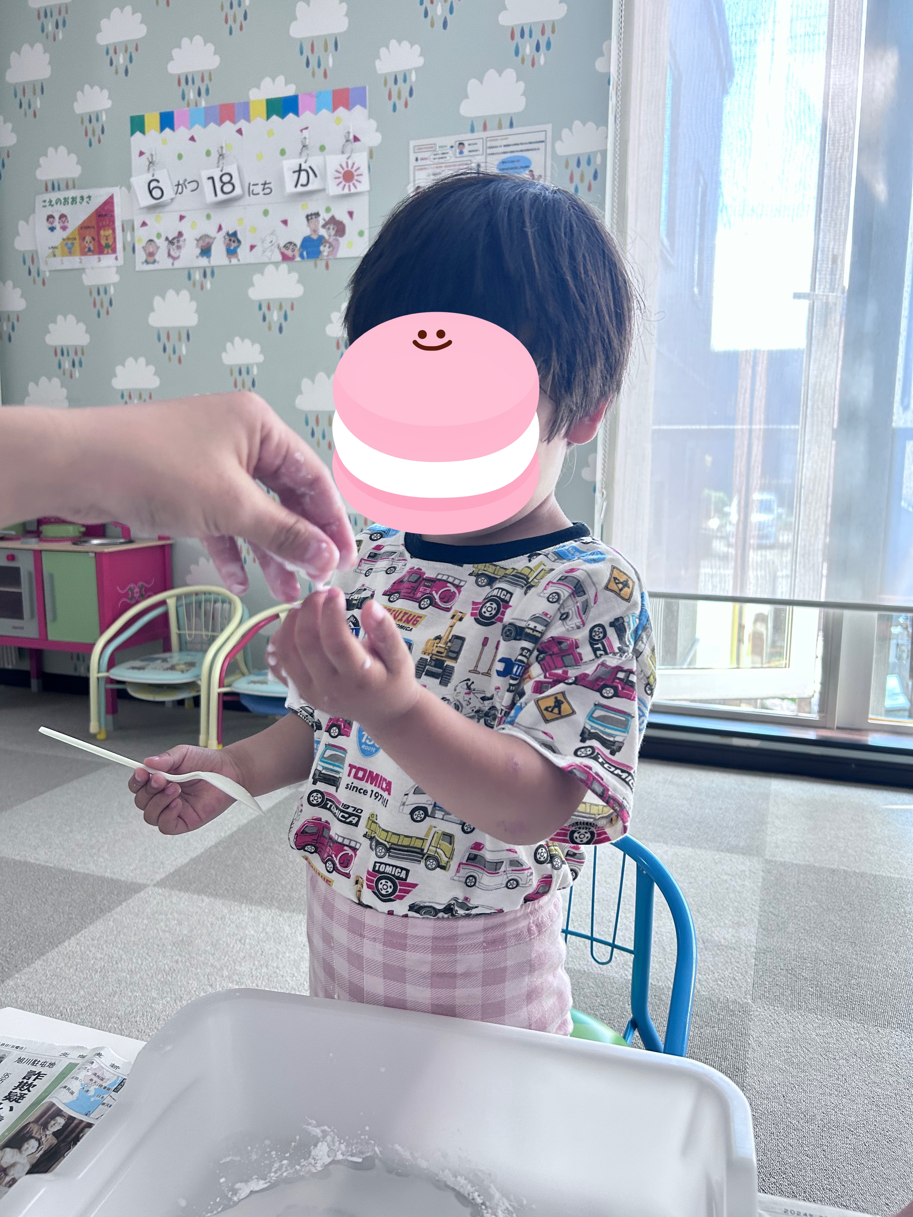 関連画像