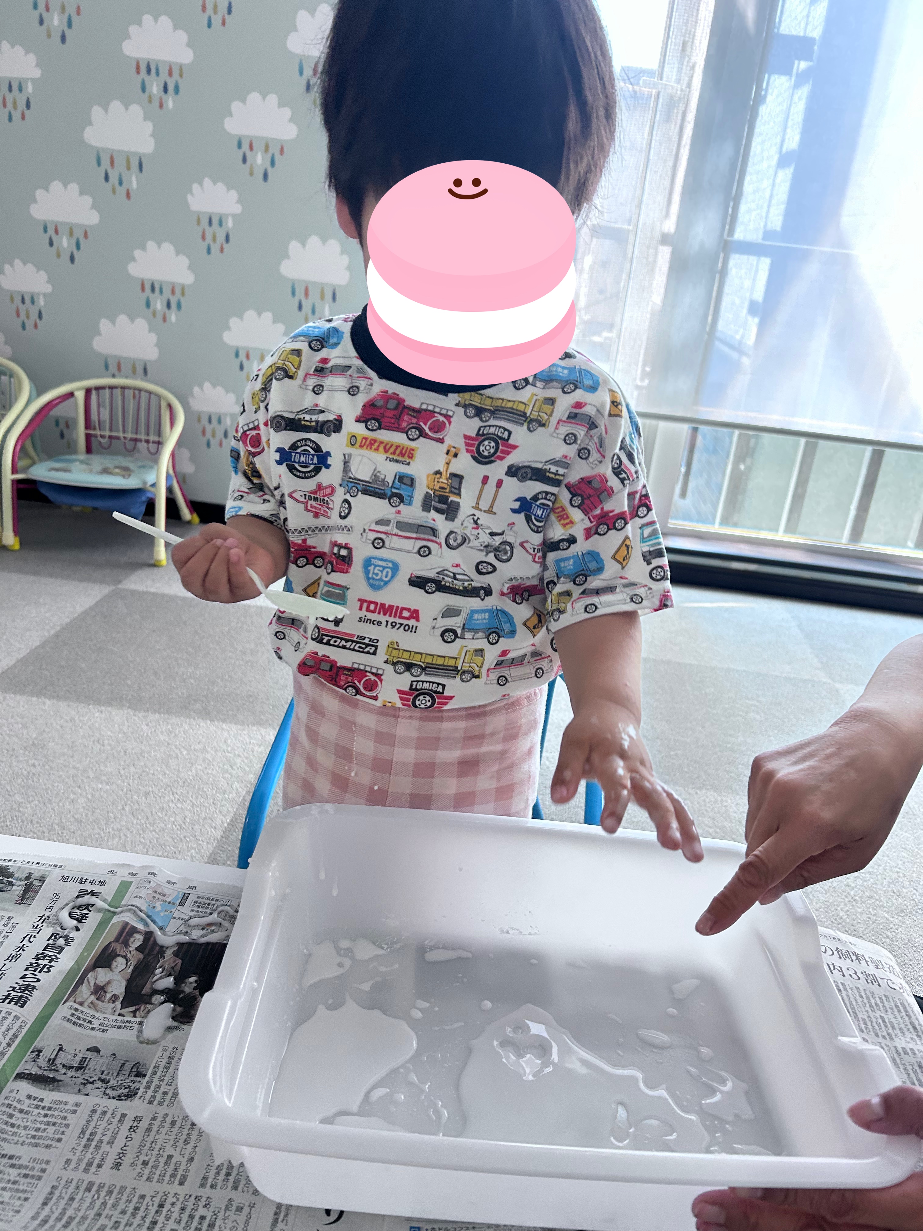 関連画像
