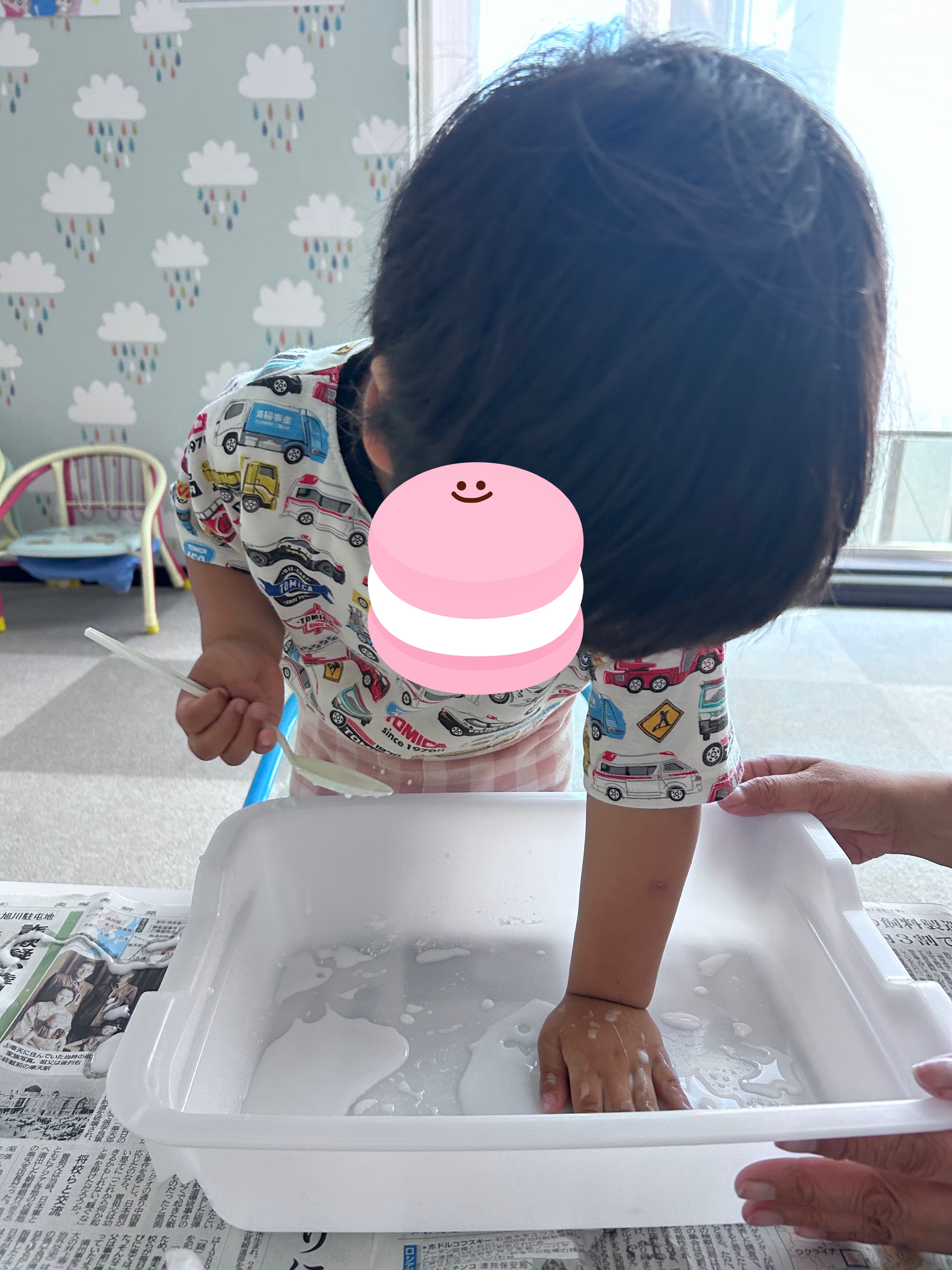 関連画像