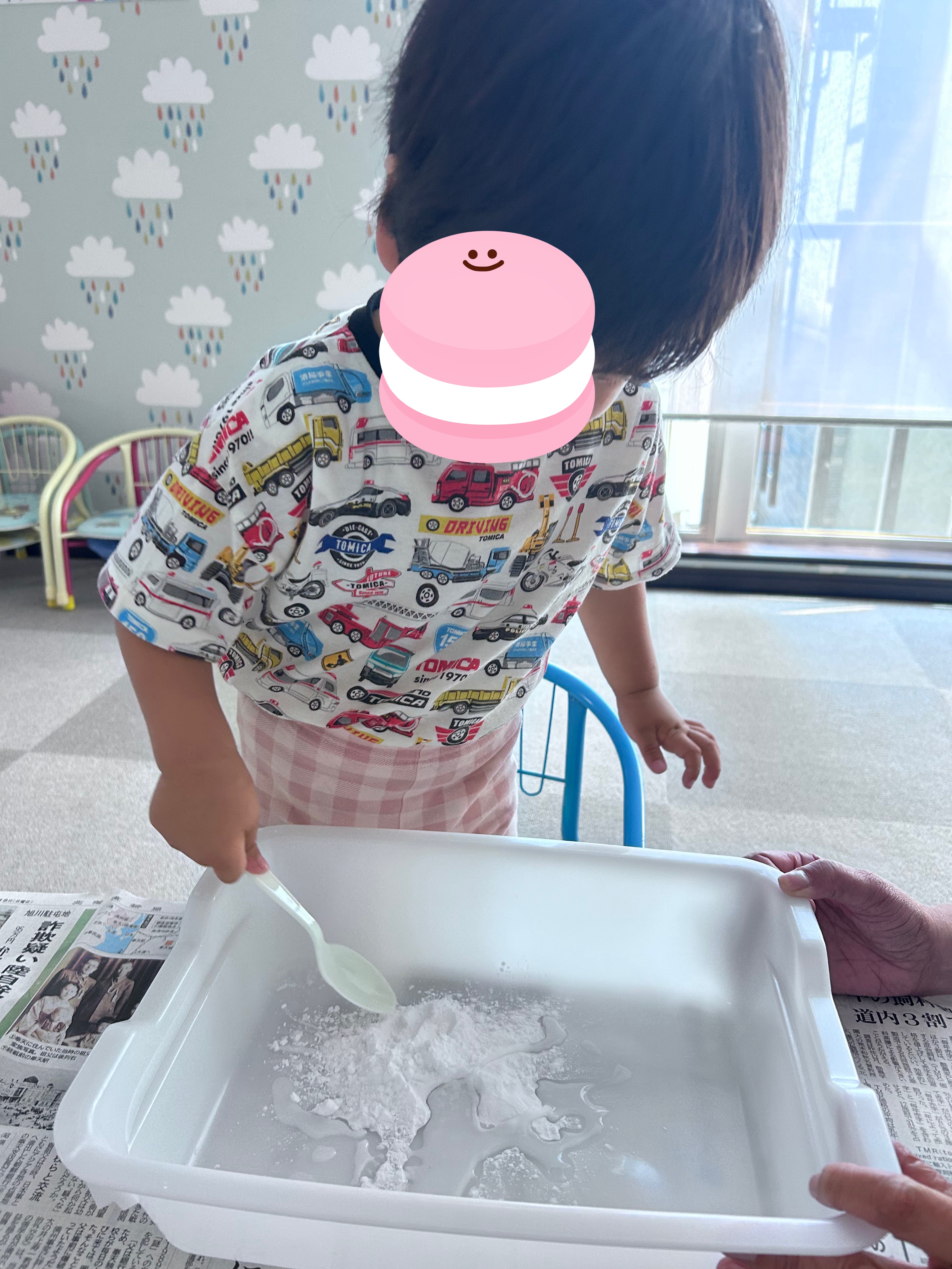 関連画像