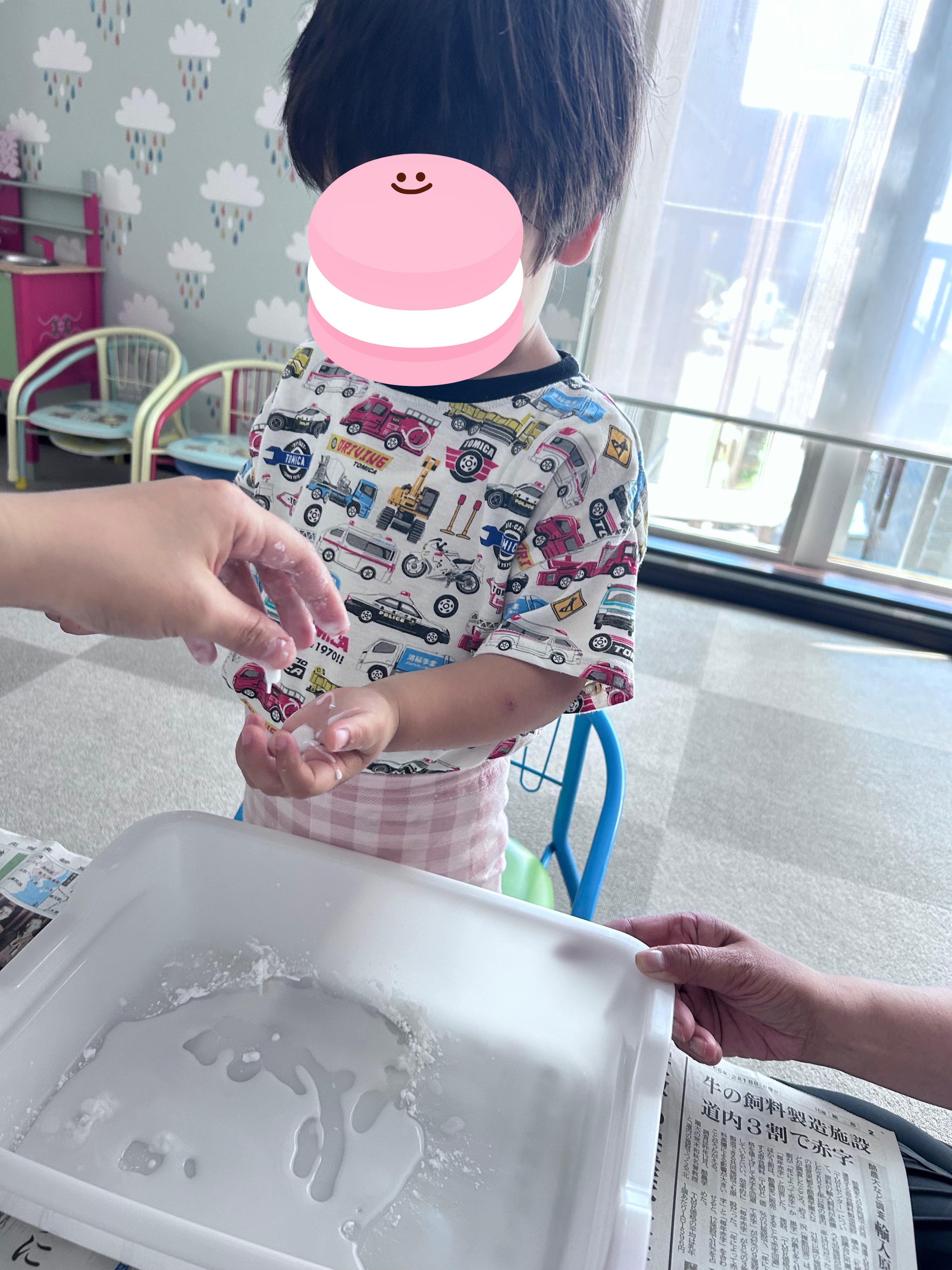 関連画像