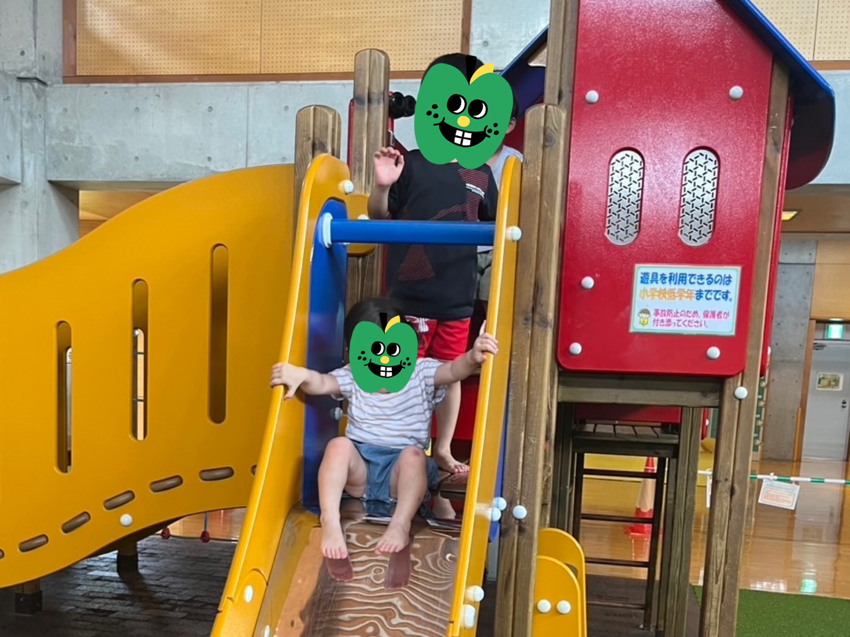 関連画像