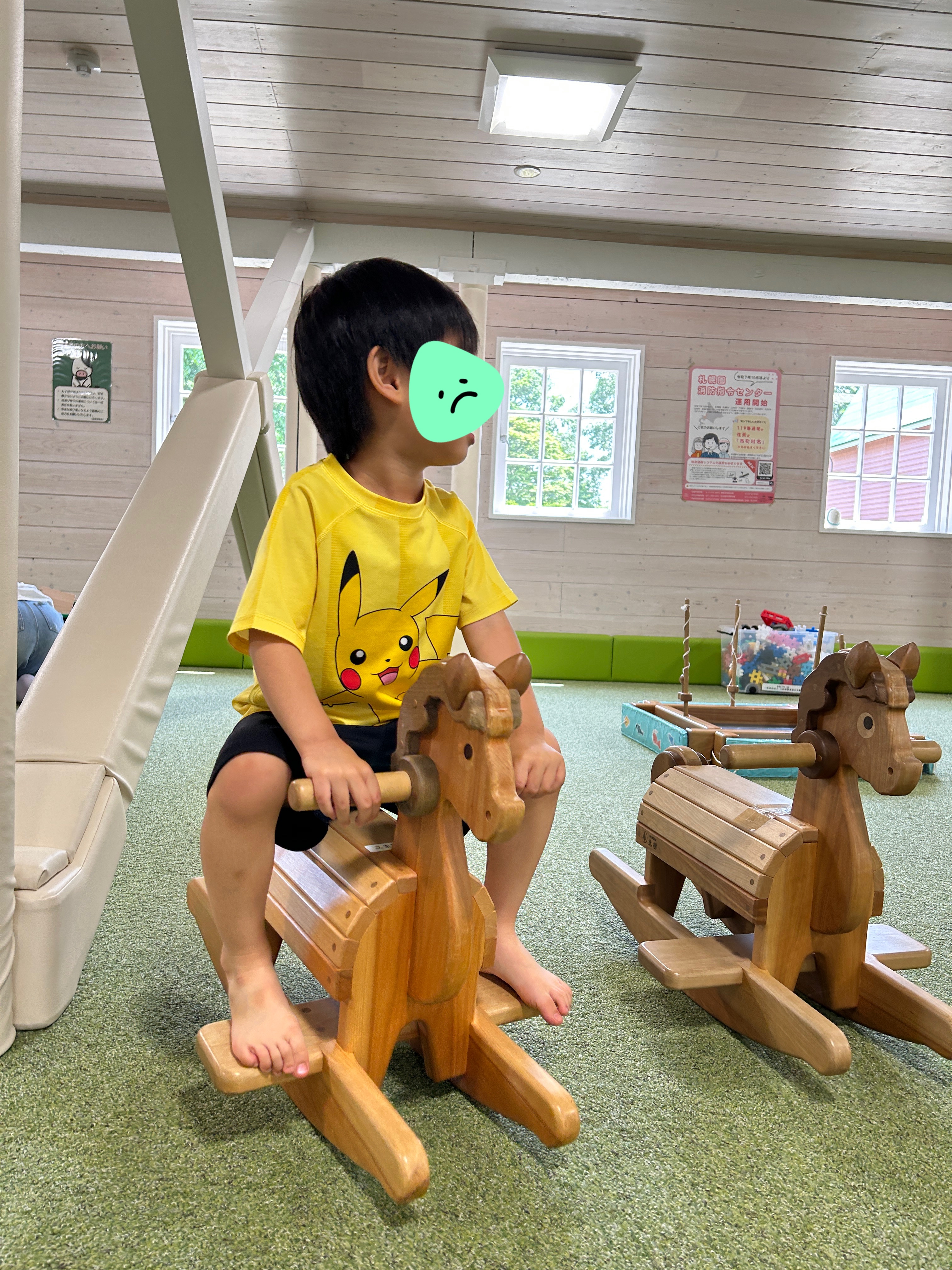 関連画像