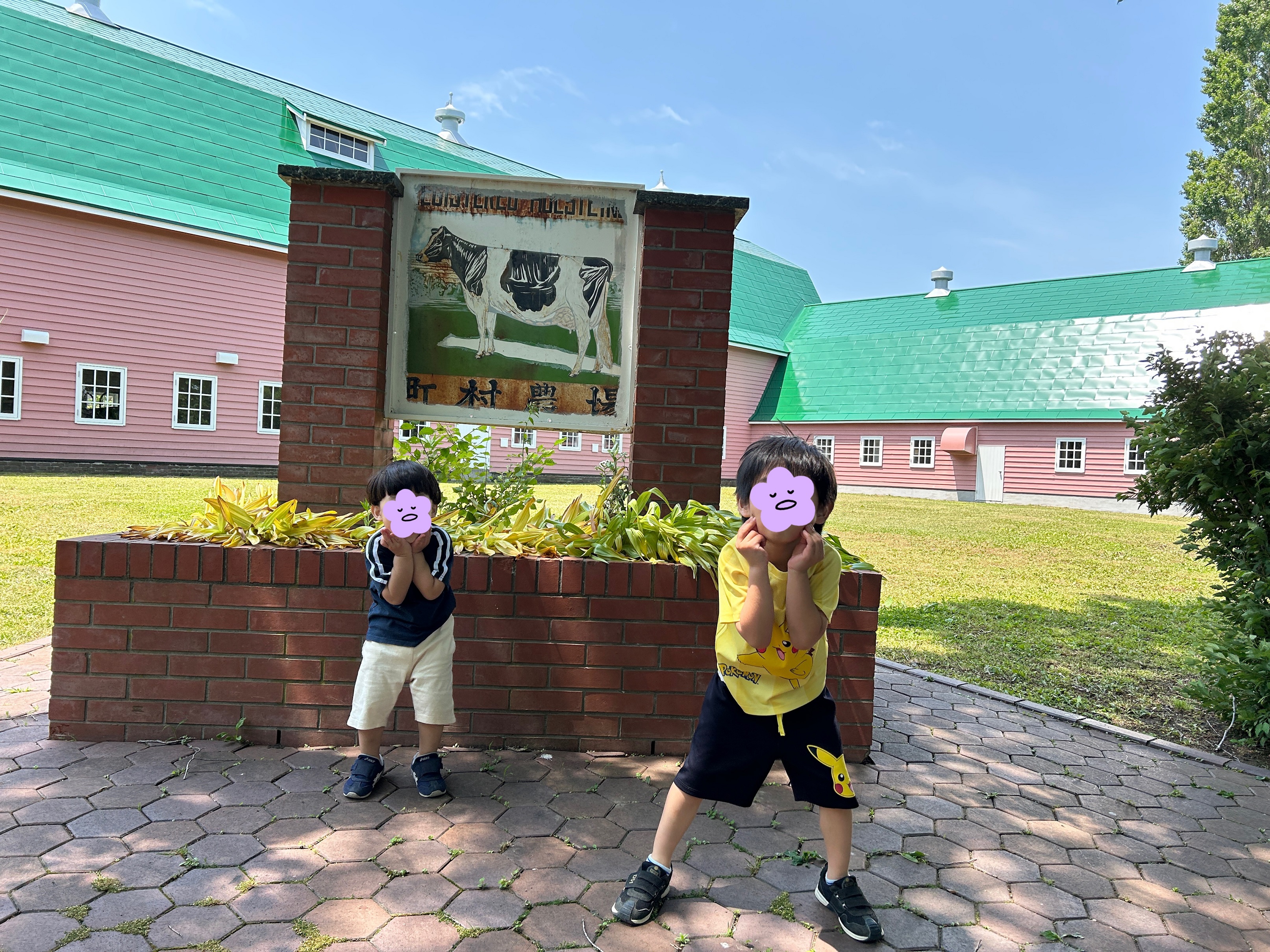 関連画像
