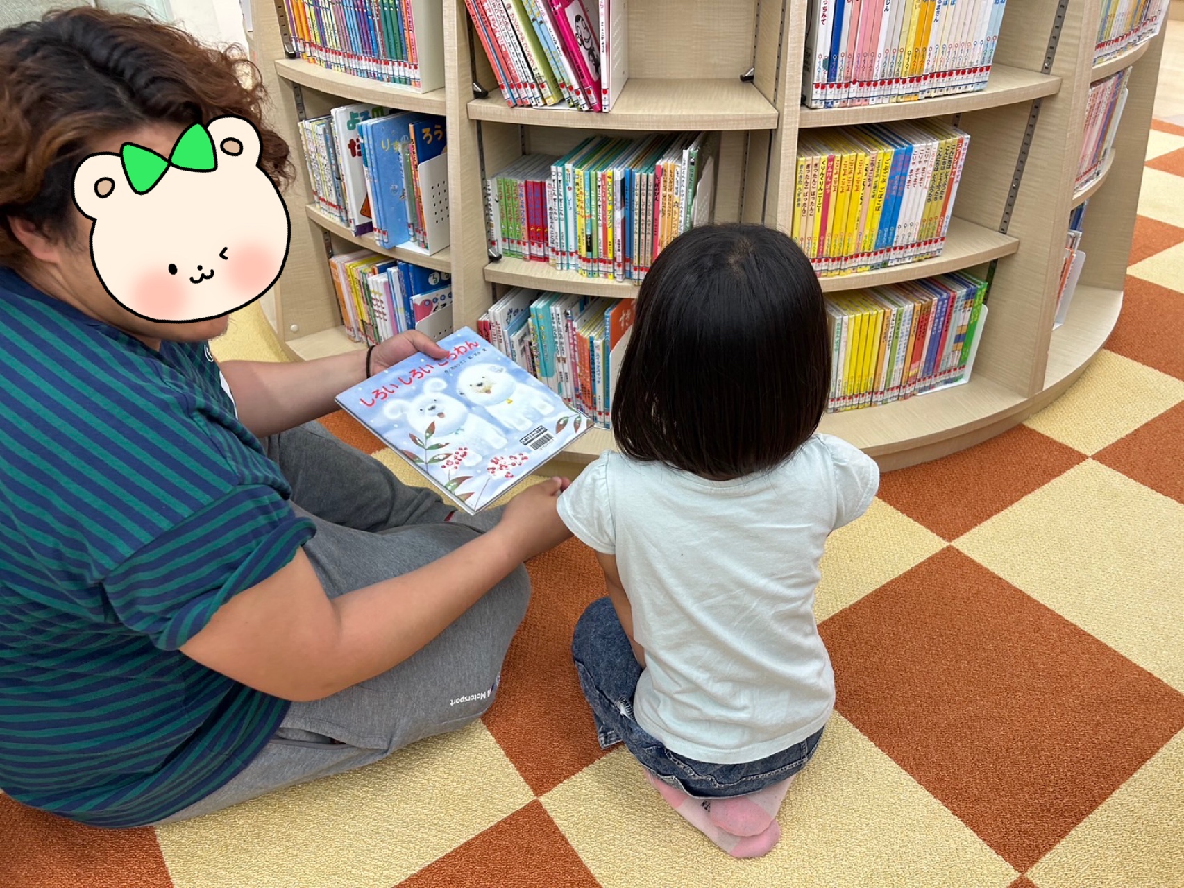 関連画像