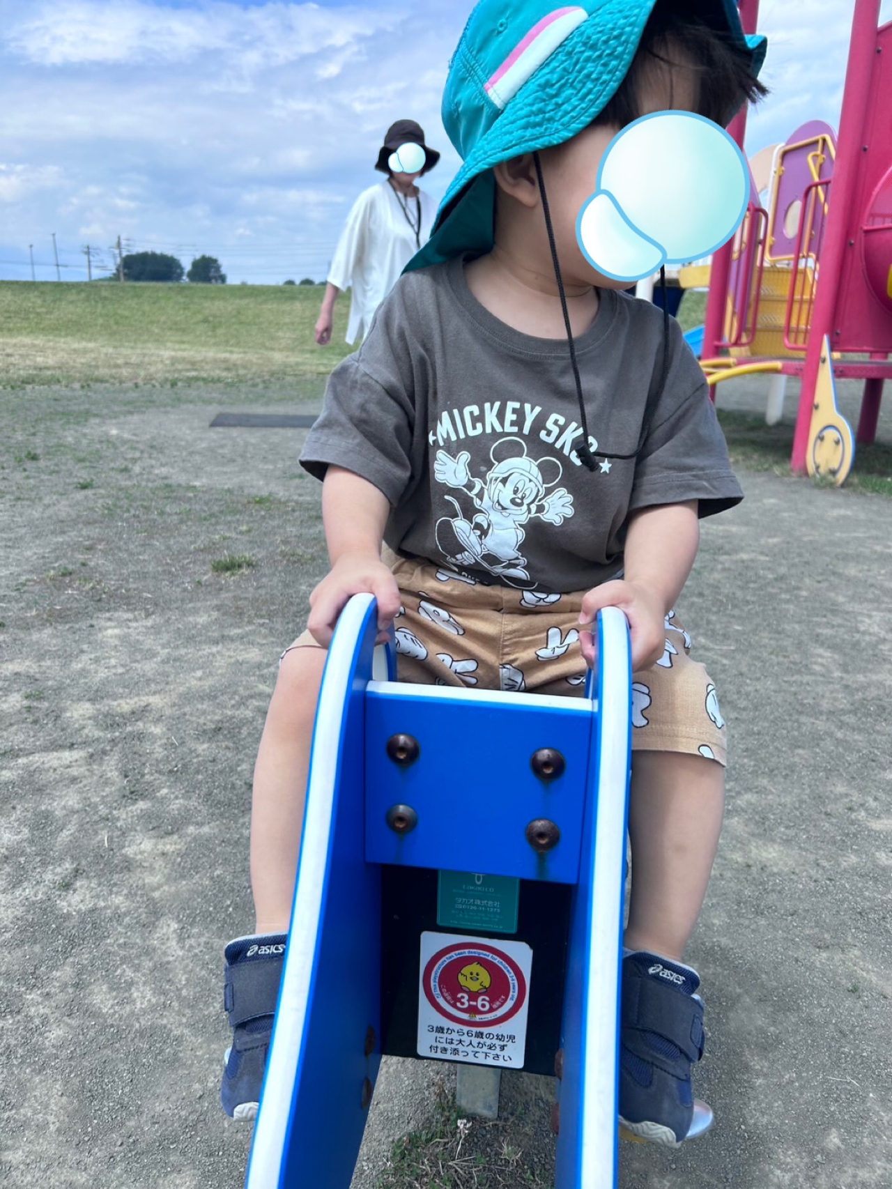 関連画像