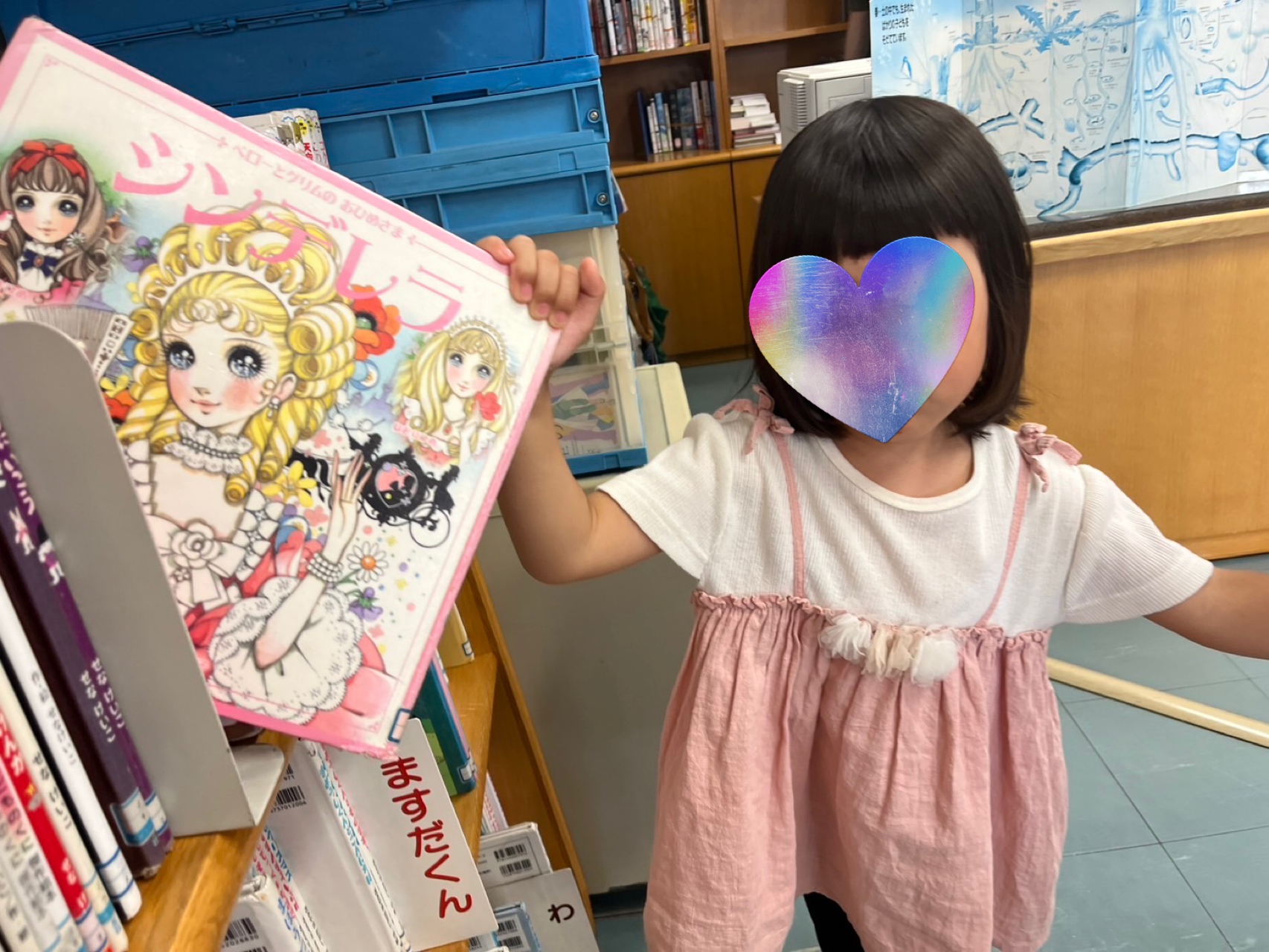 関連画像
