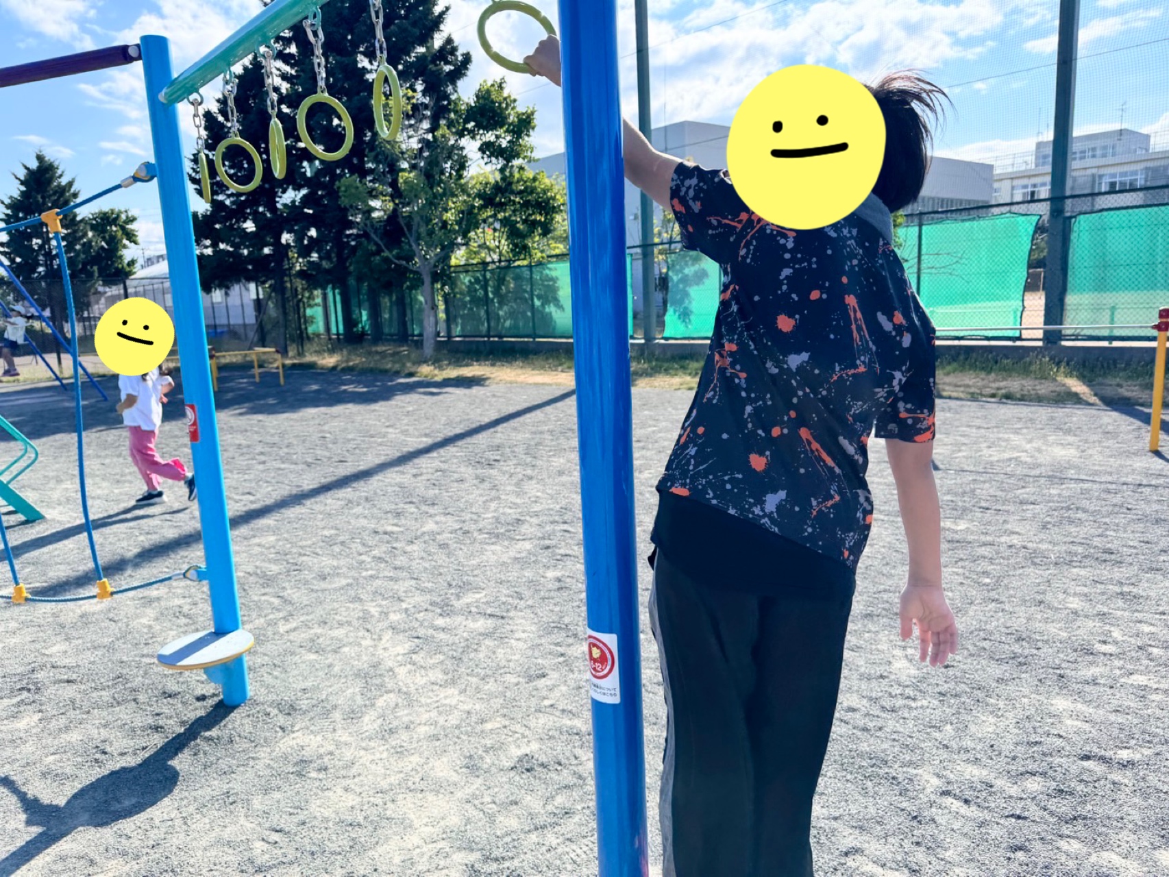 関連画像