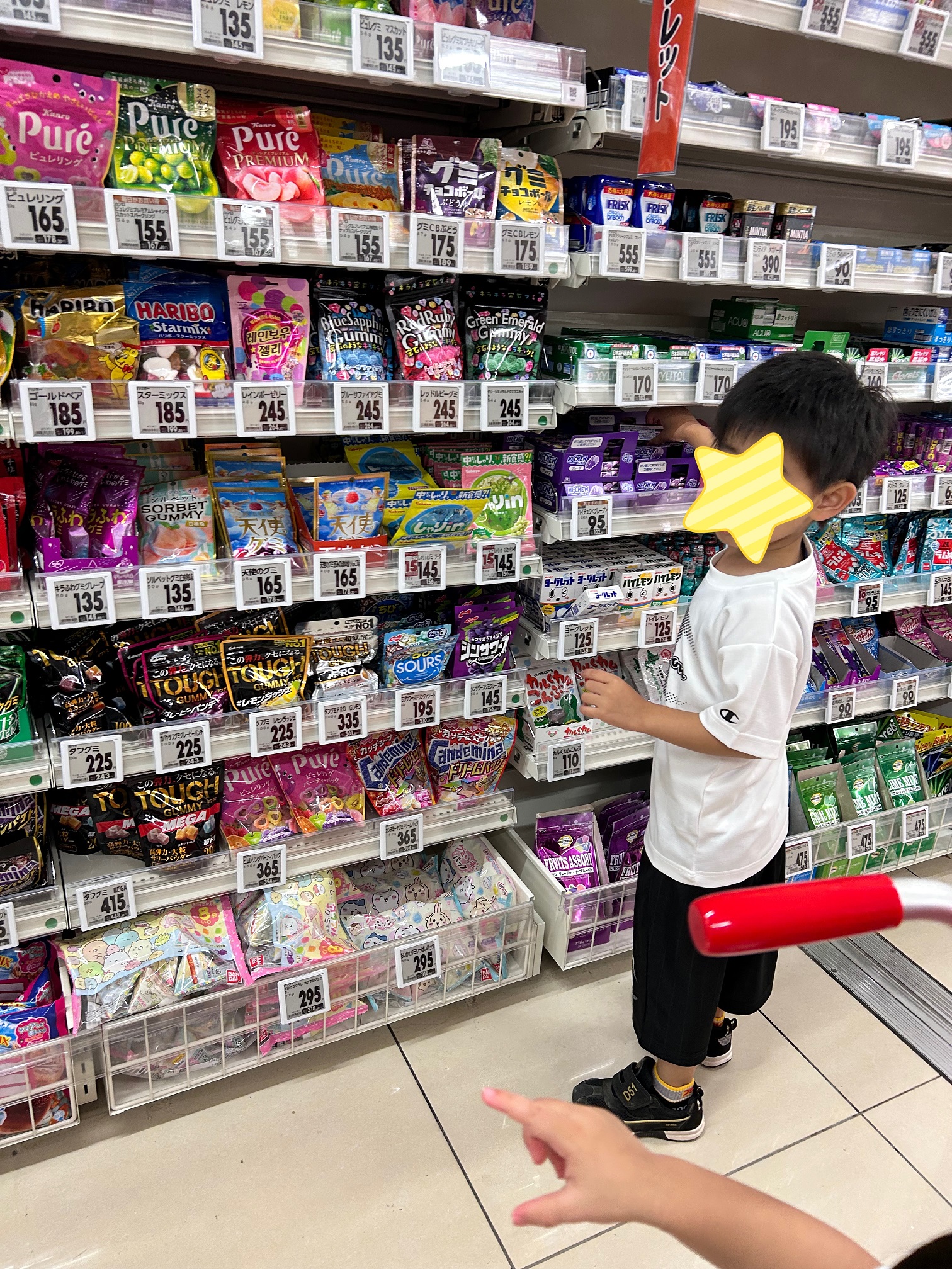 関連画像