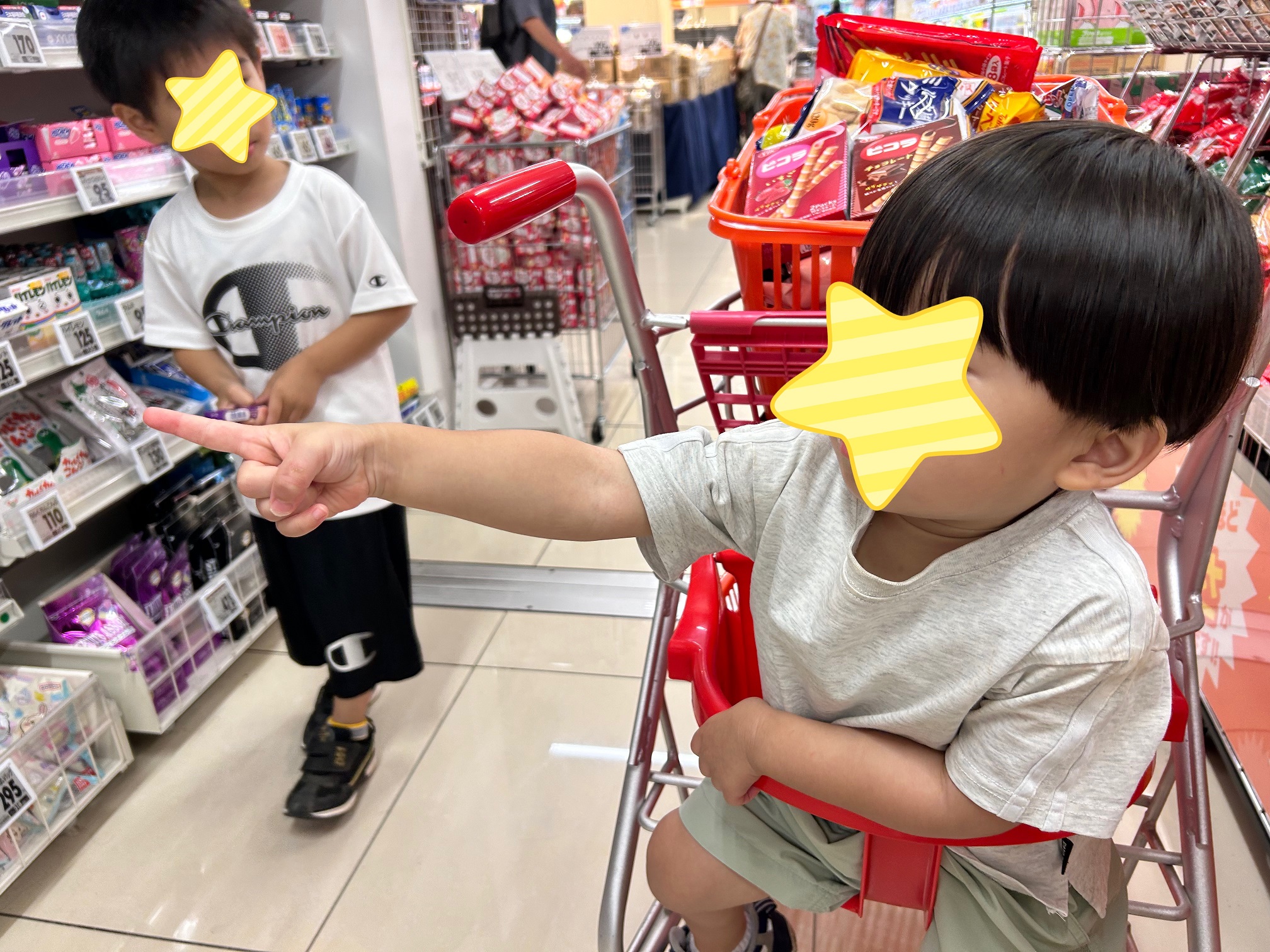 関連画像