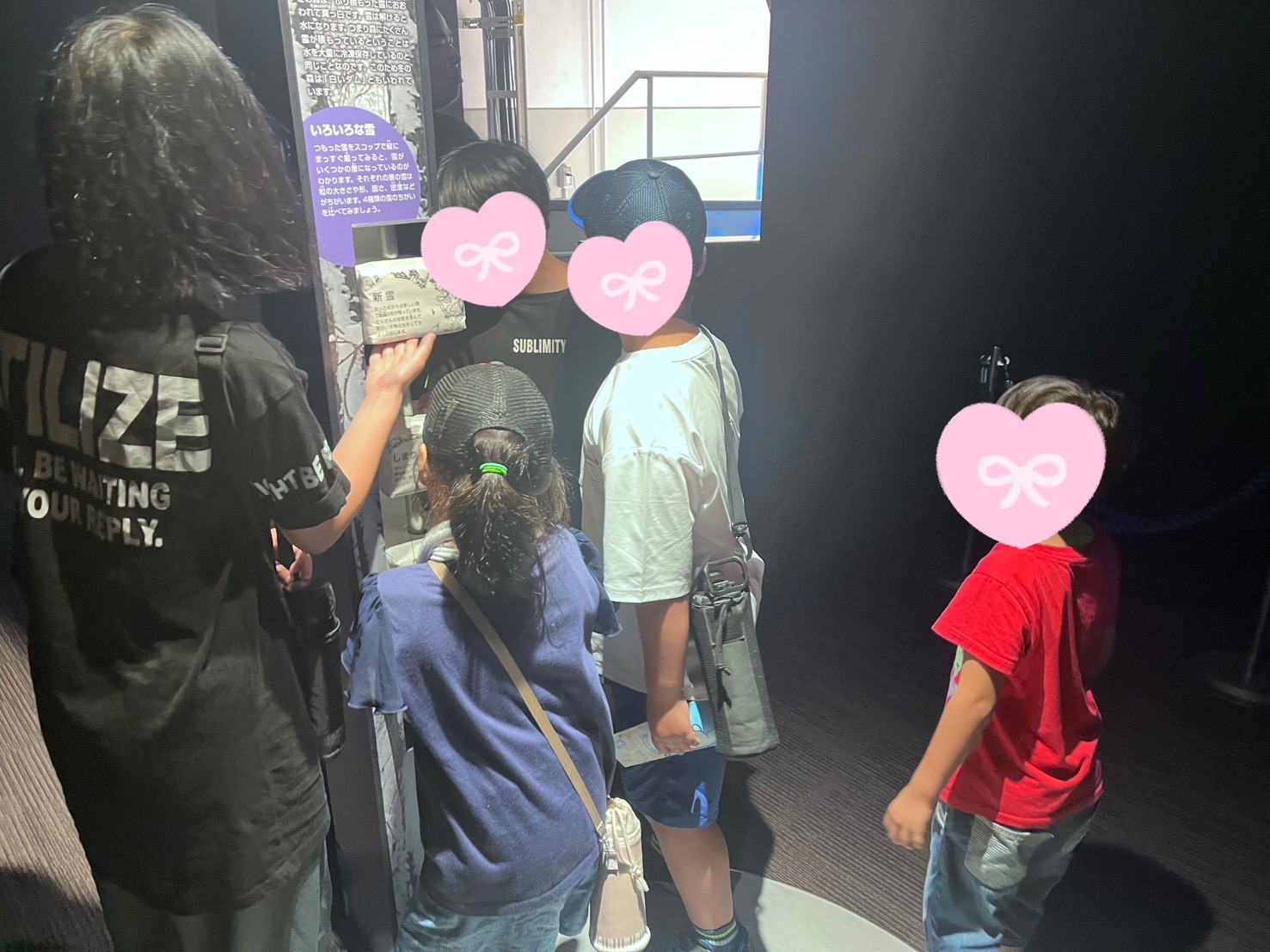 関連画像