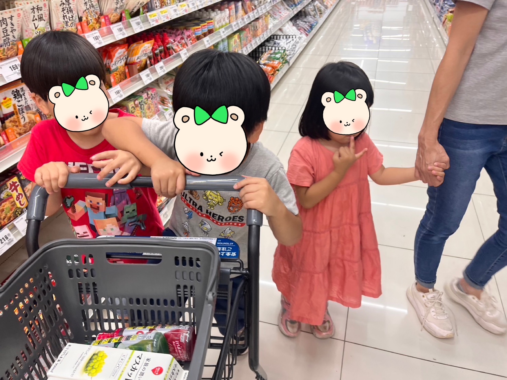 関連画像