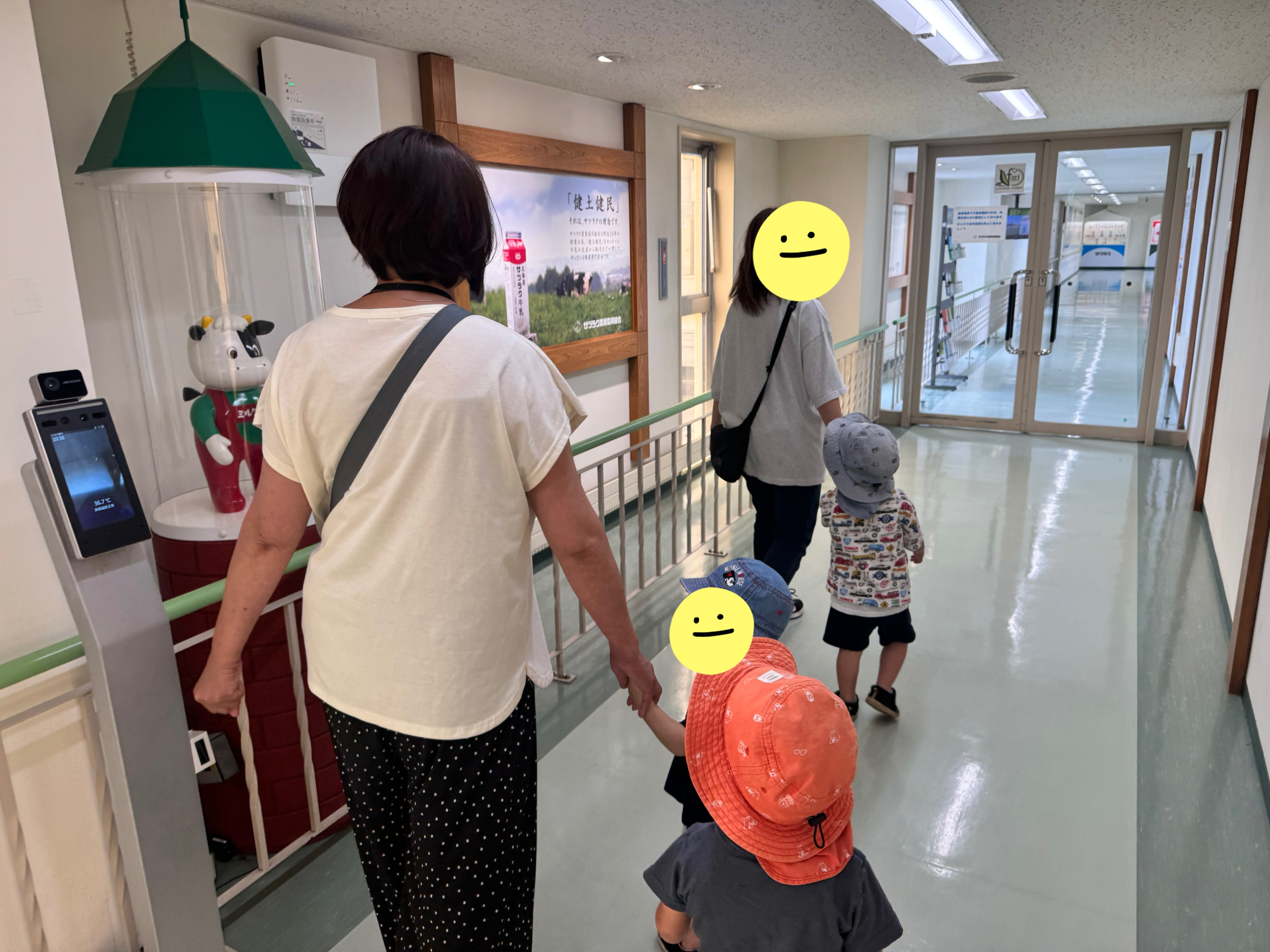 関連画像
