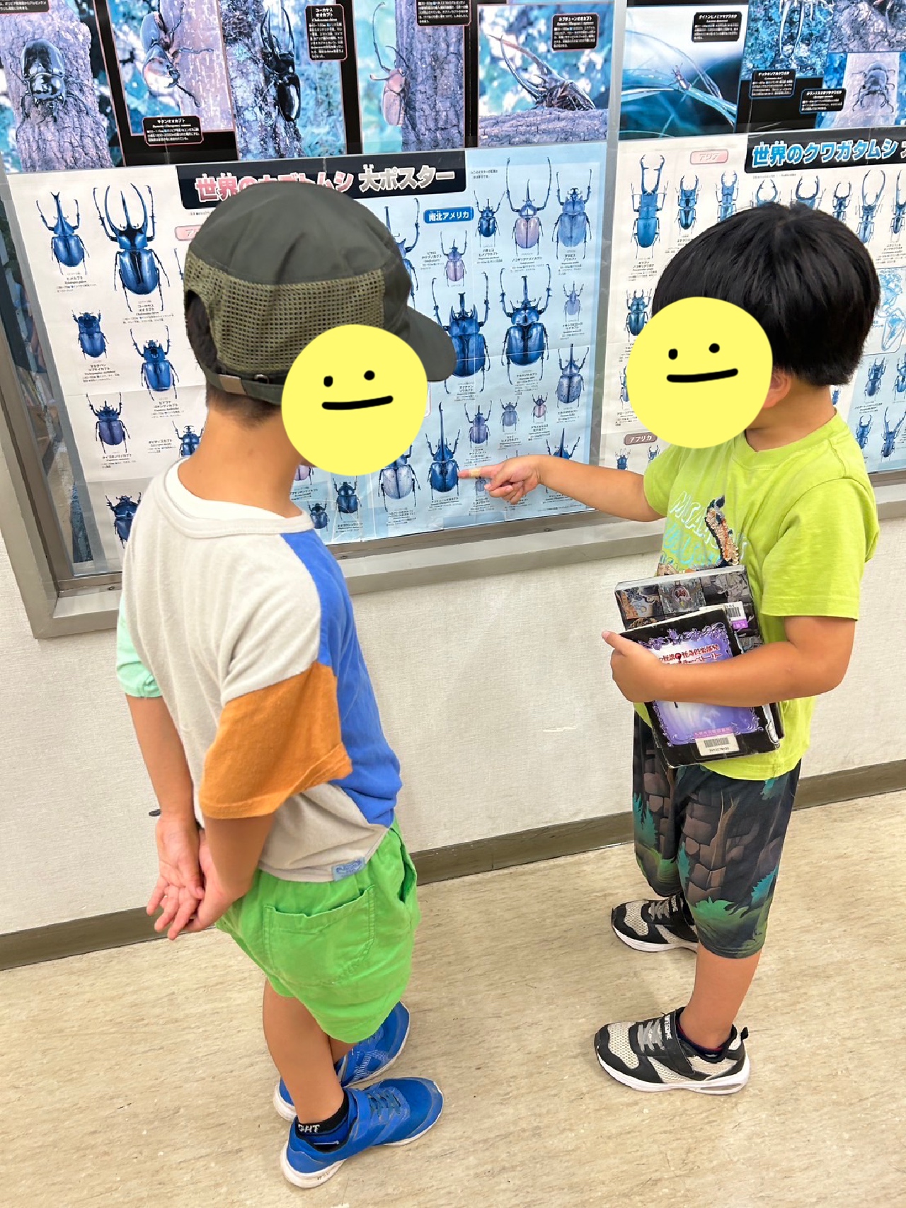 関連画像