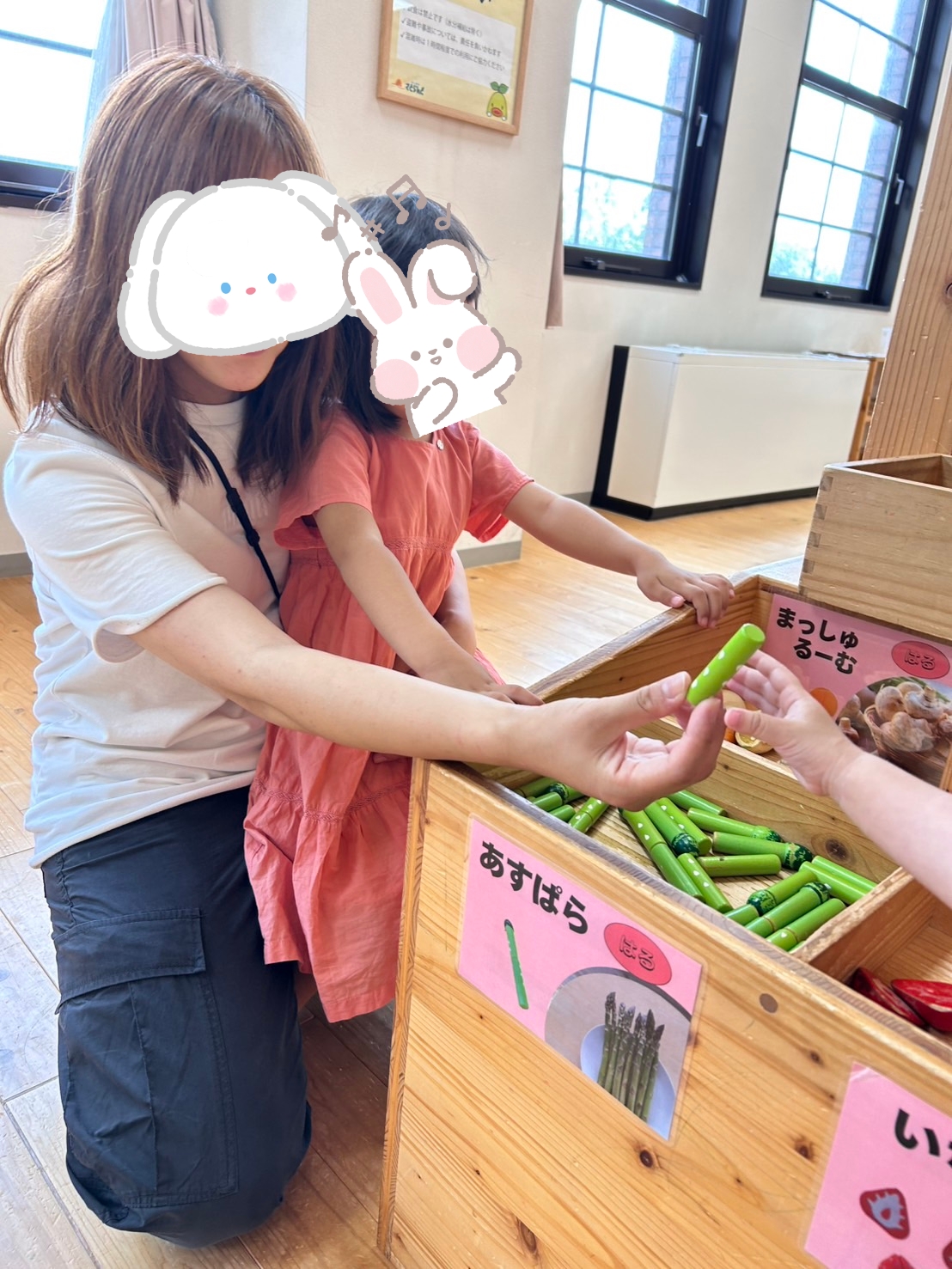 関連画像