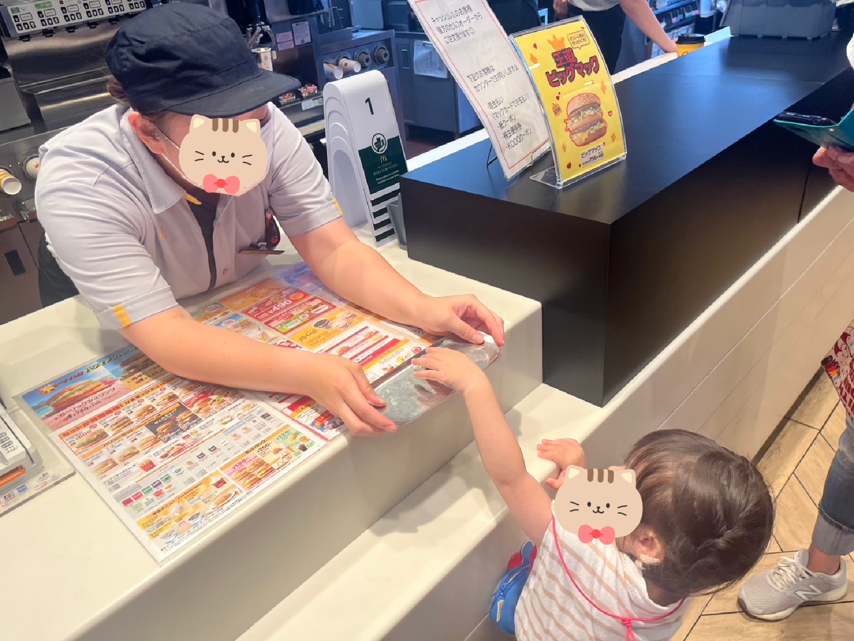 関連画像
