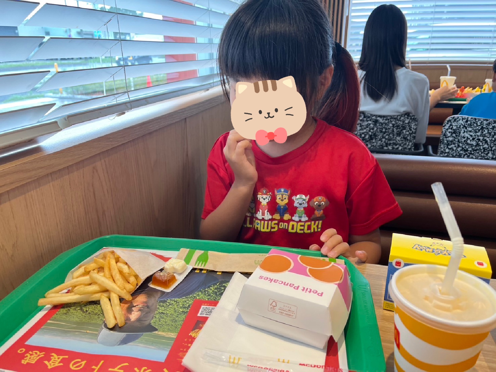 関連画像