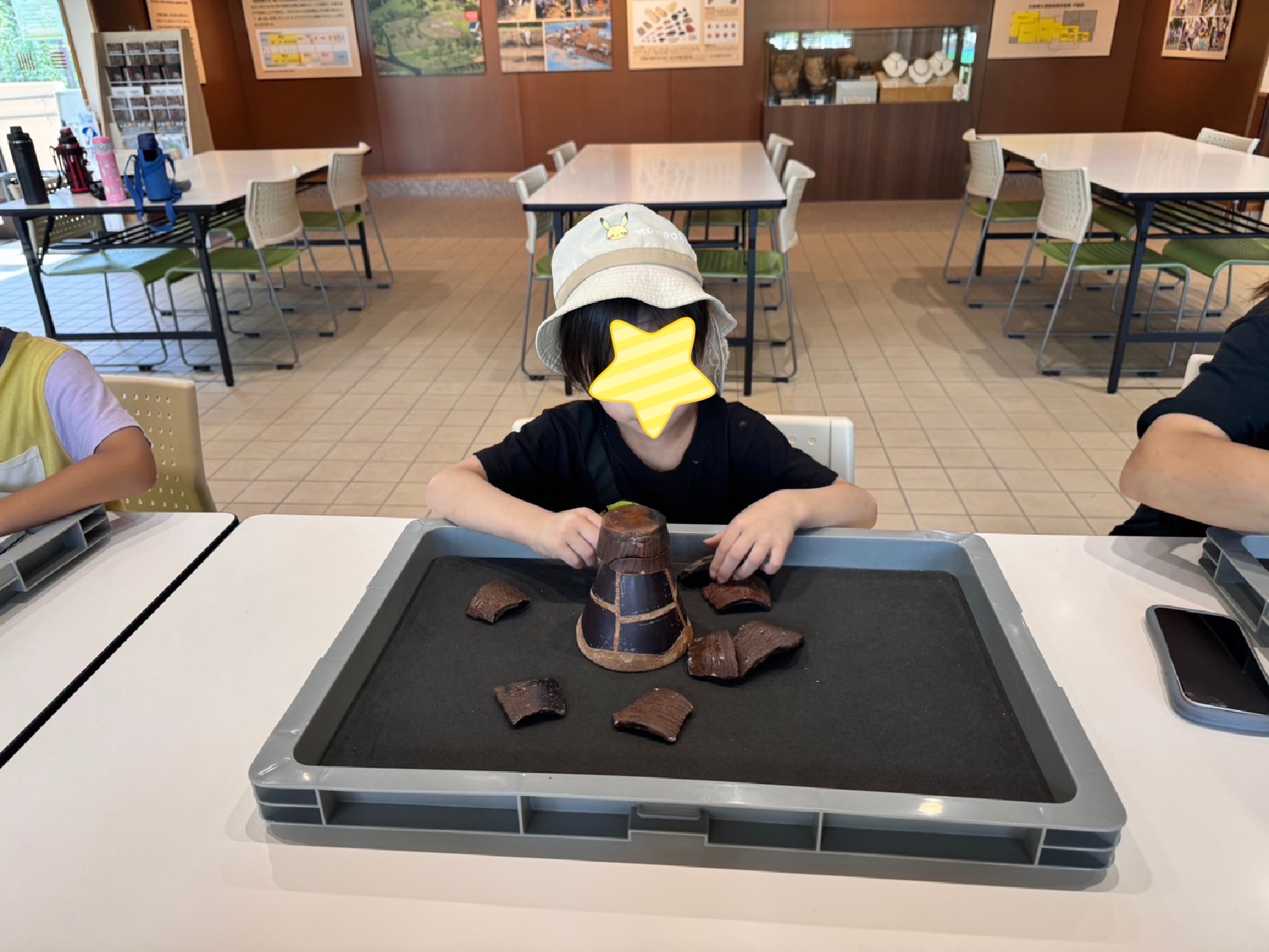 関連画像