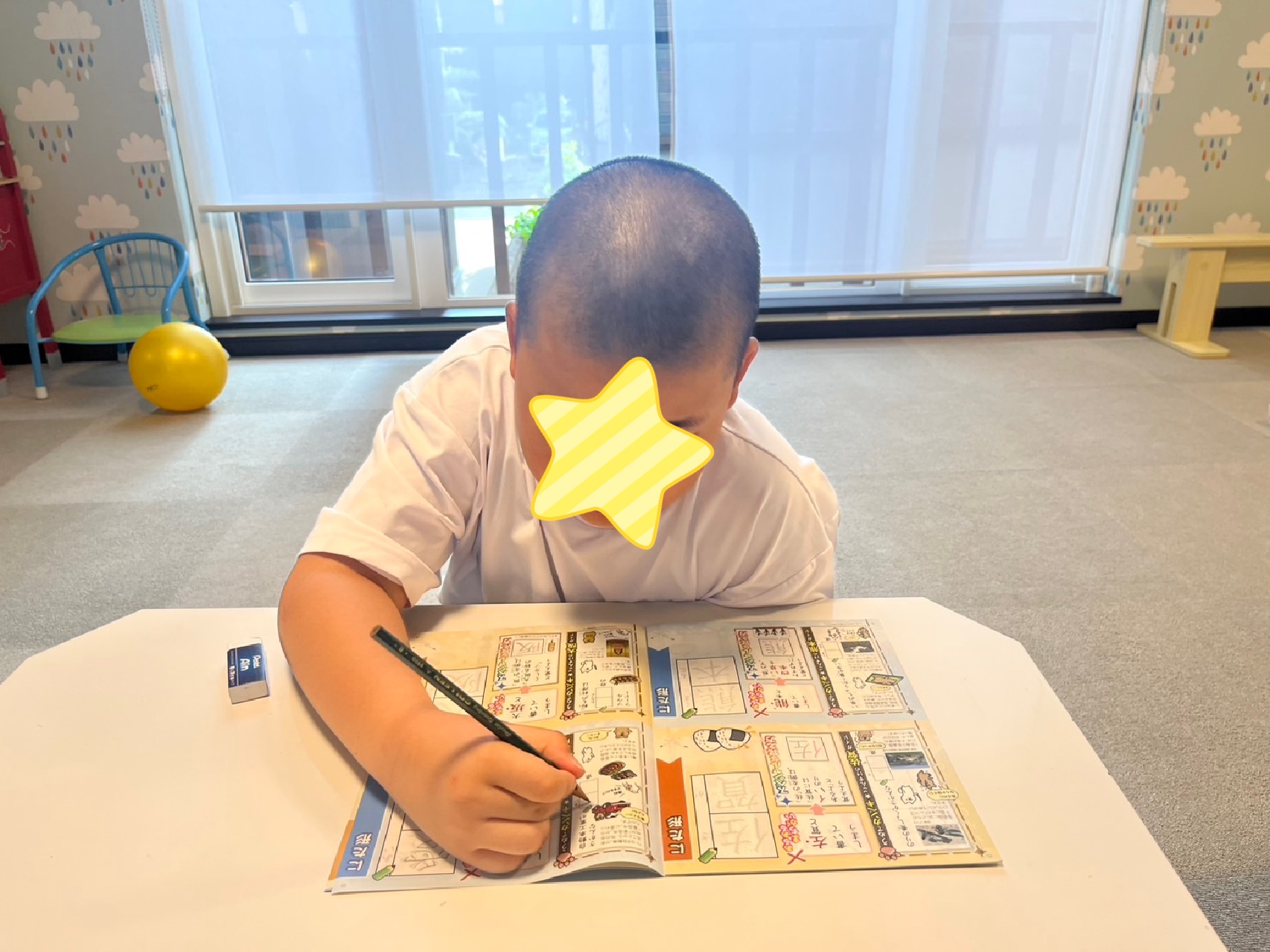 関連画像