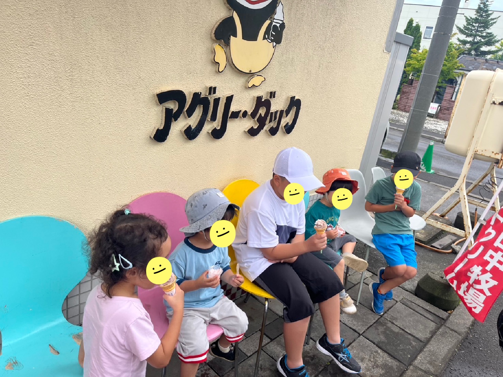 関連画像